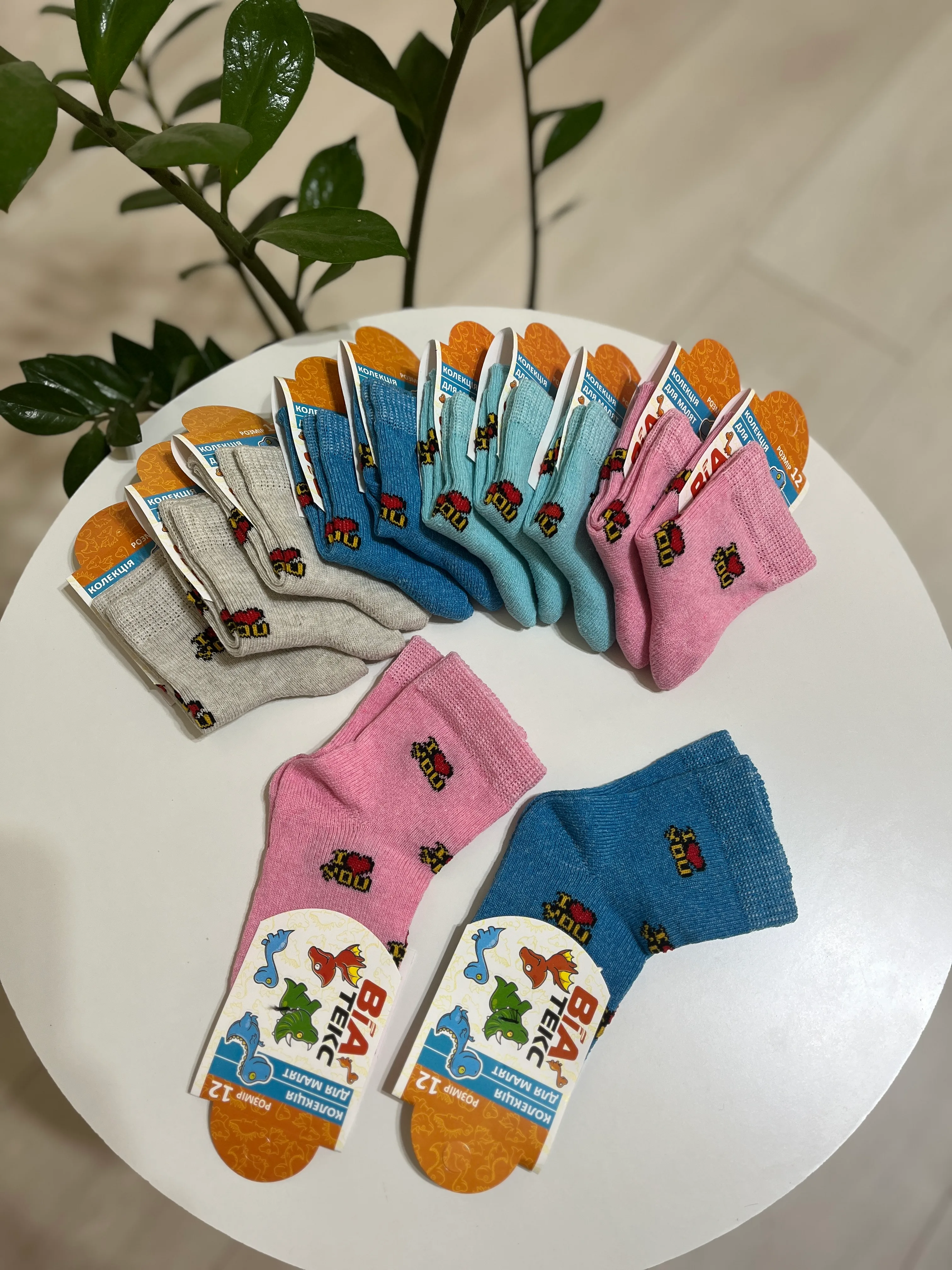 Шкарпетки кулір р. 20-22 - фото 15