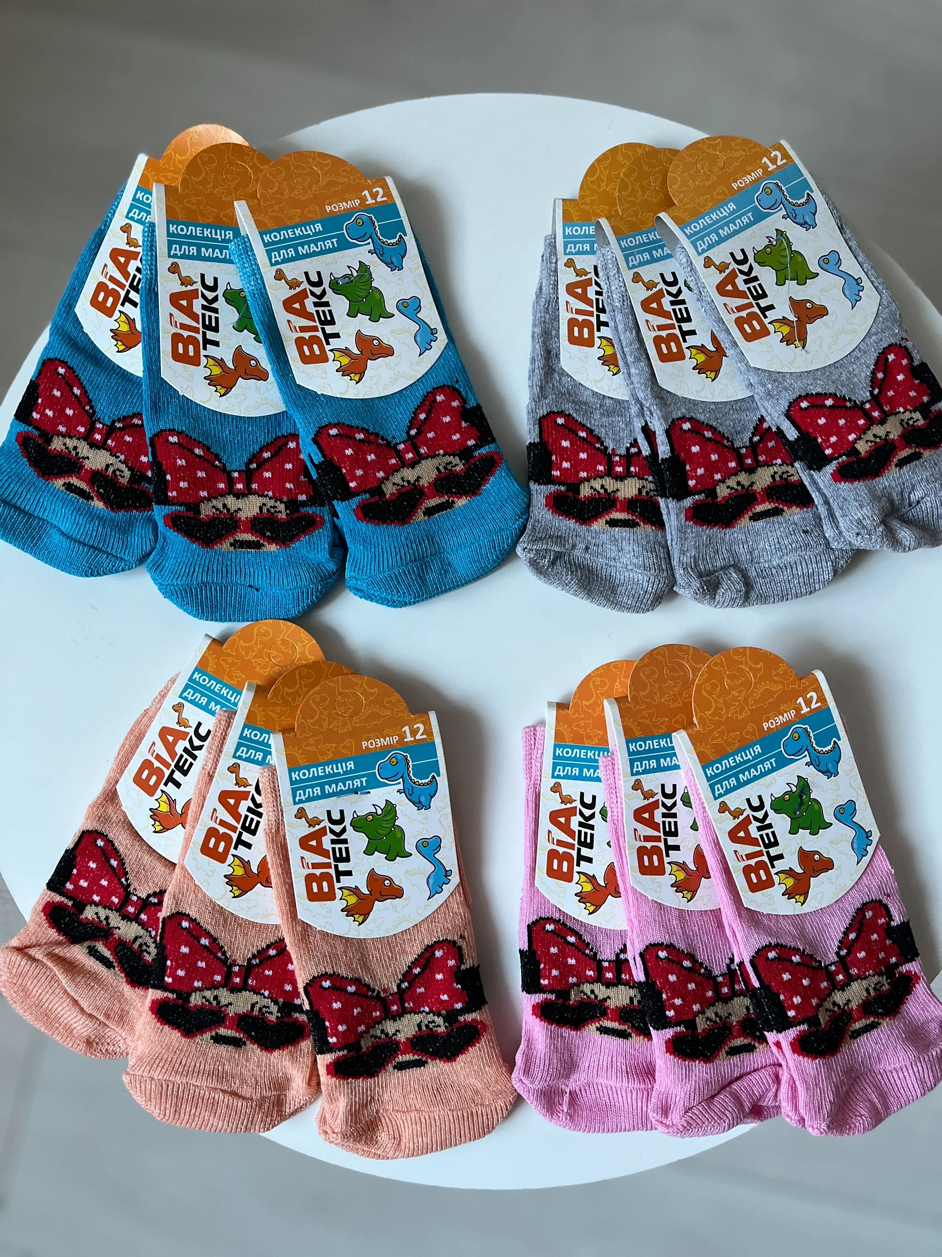 Шкарпетки кулір р. 20-22 - фото 8