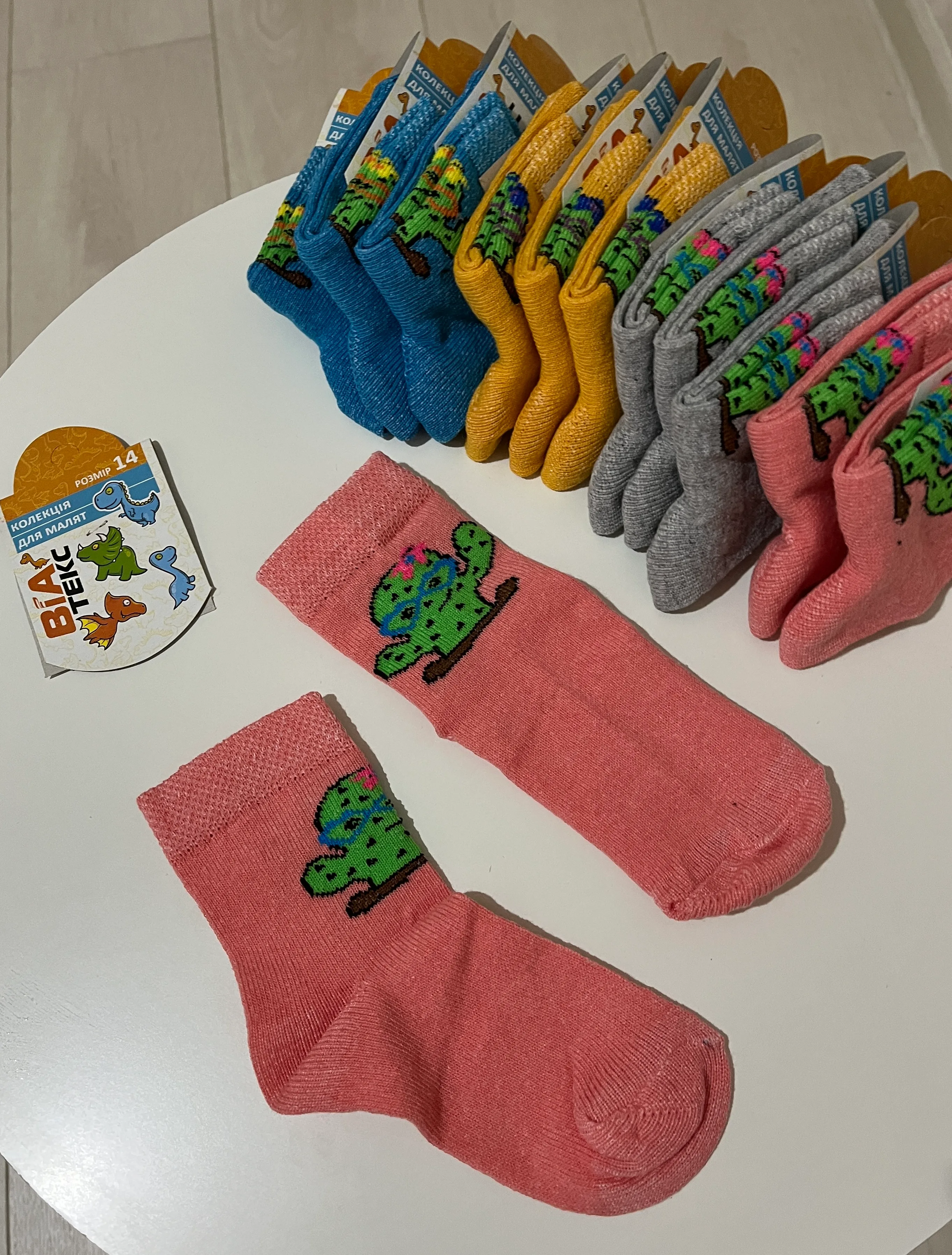 Шкарпетки кулір р. 23-25 - фото 12