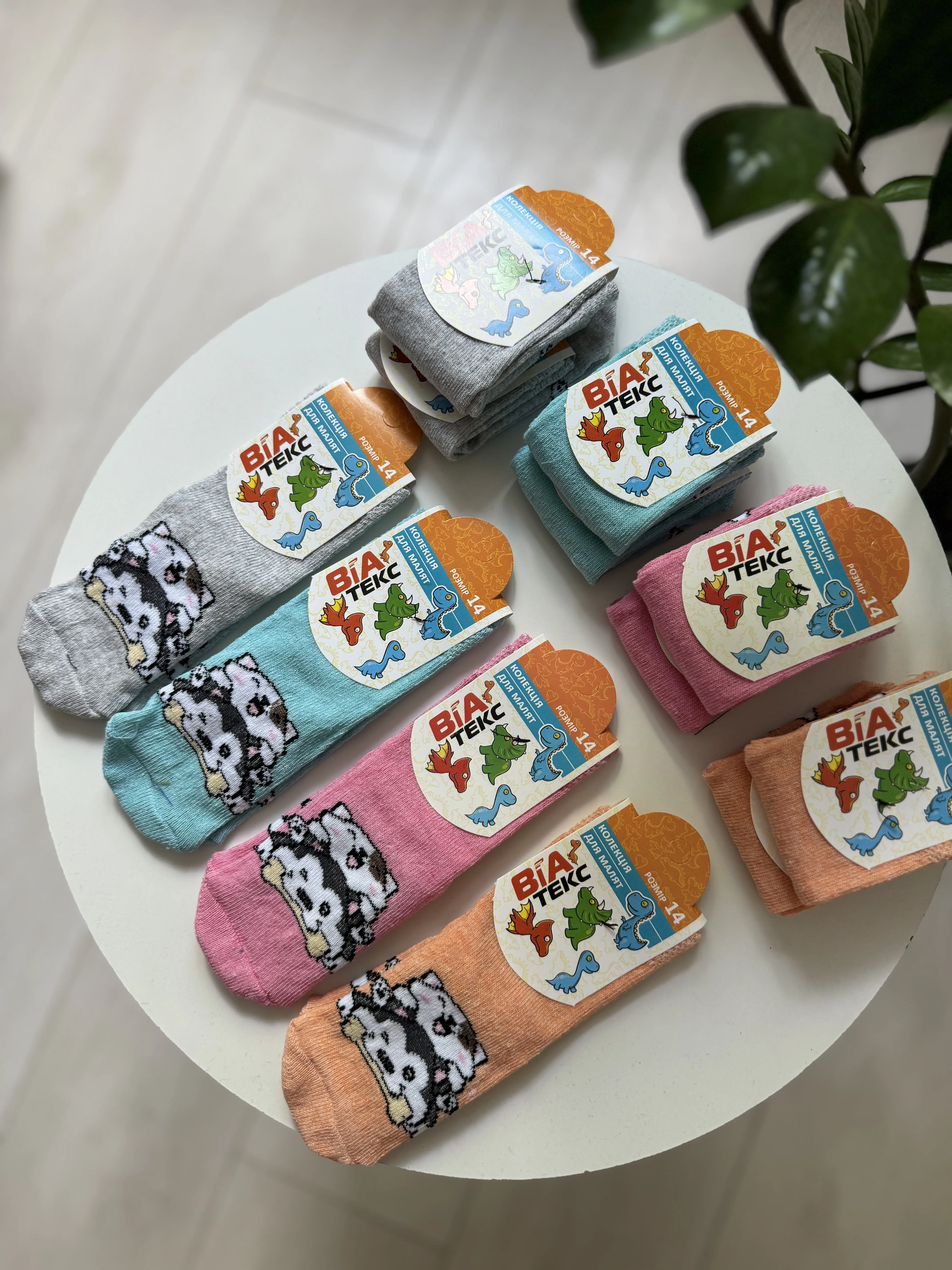 Шкарпетки кулір р. 23-25 - фото 17