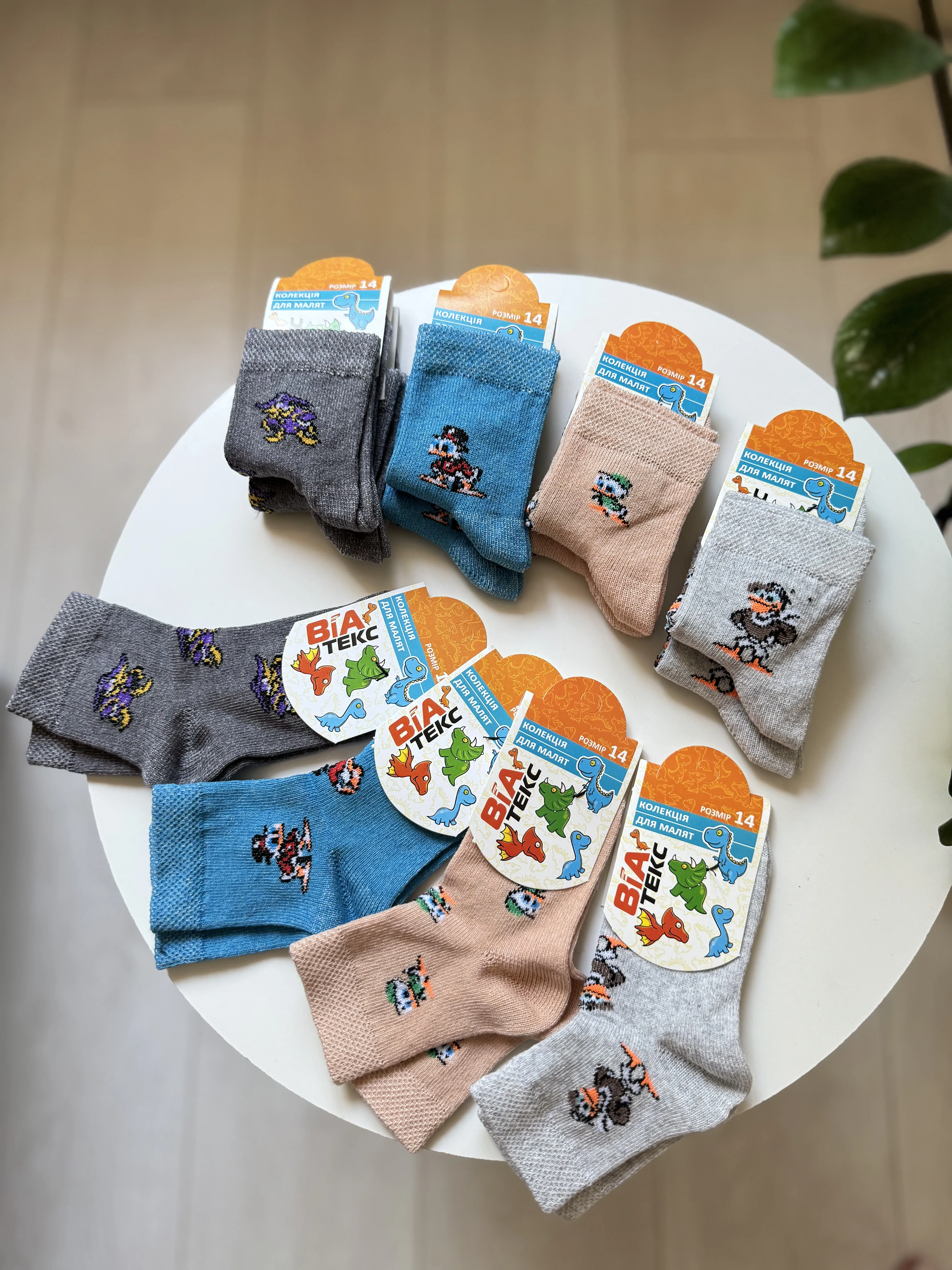 Шкарпетки кулір р. 23-25 - фото 19