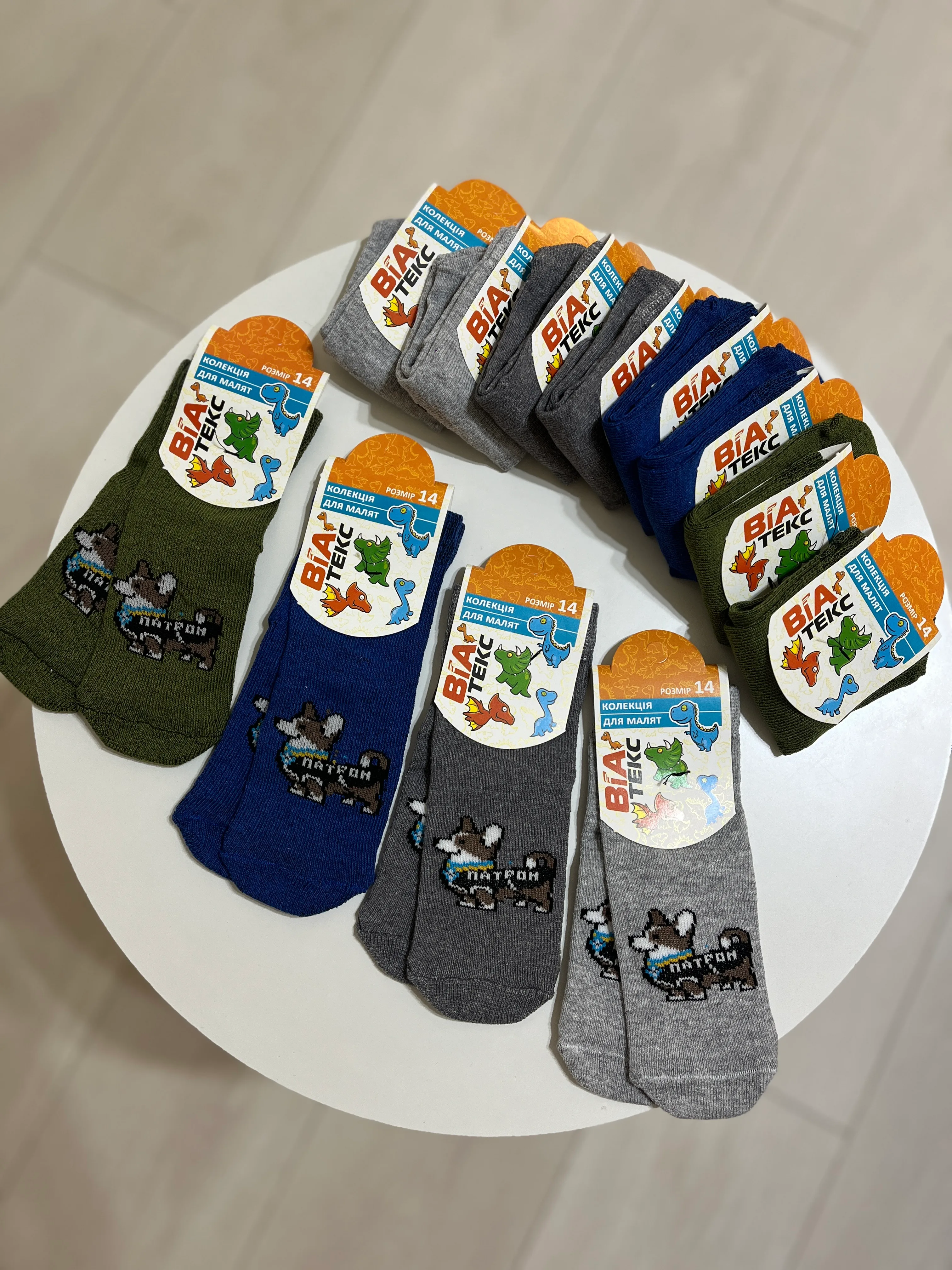 Шкарпетки кулір р. 23-25 - фото 2