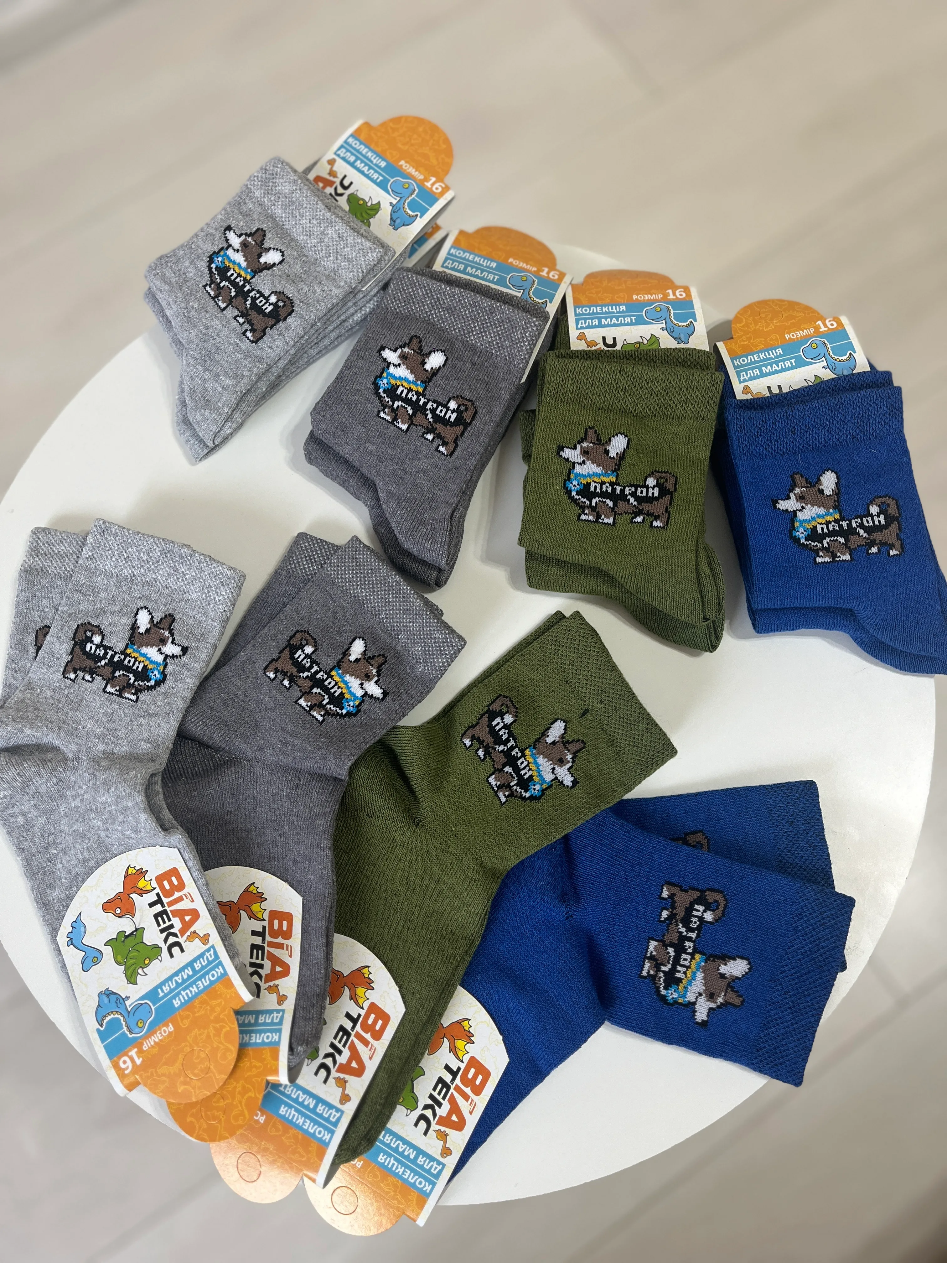 Шкарпетки кулір р. 26-28 - фото 10