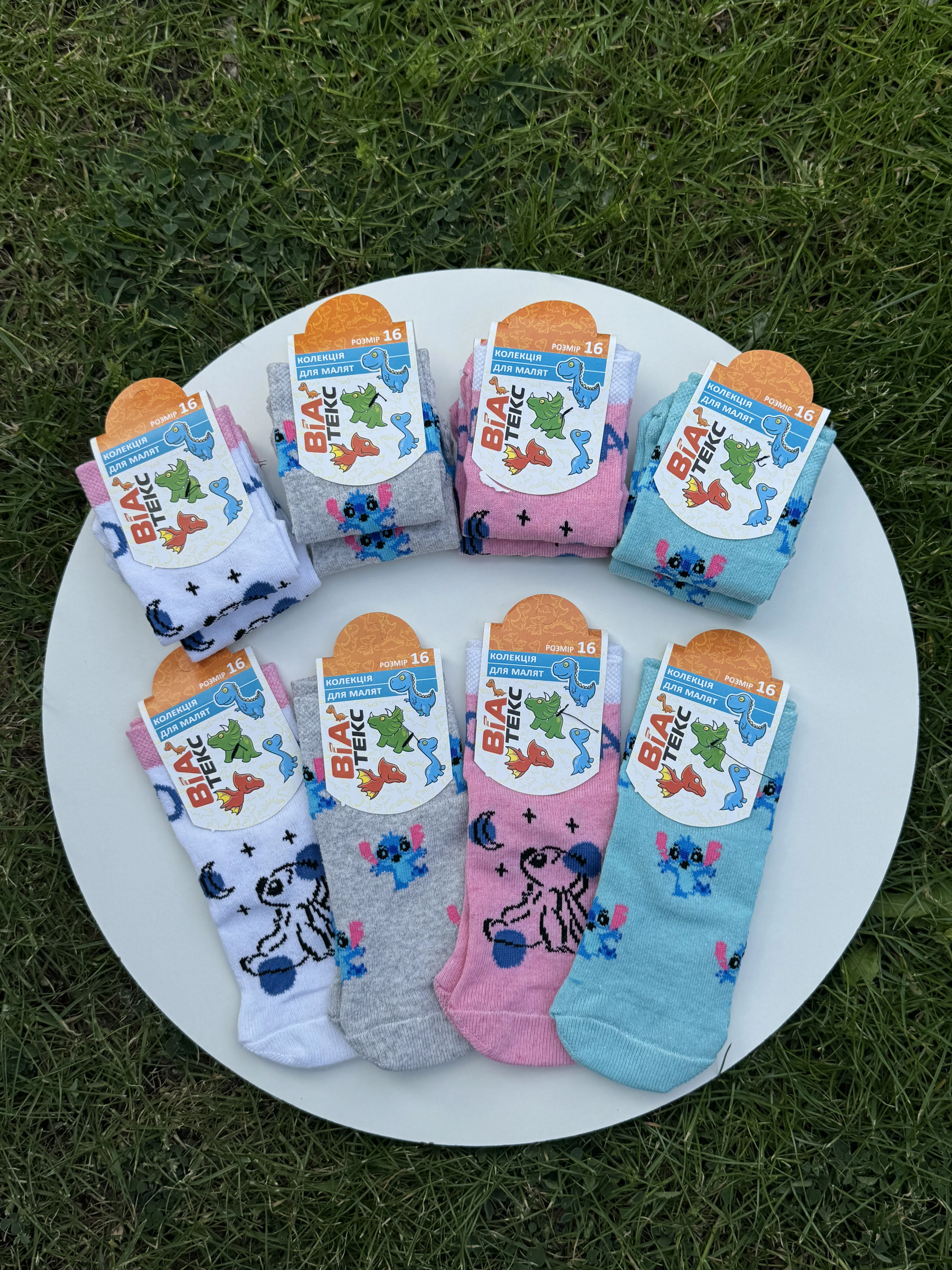 Шкарпетки кулір р. 26-28 - фото 11