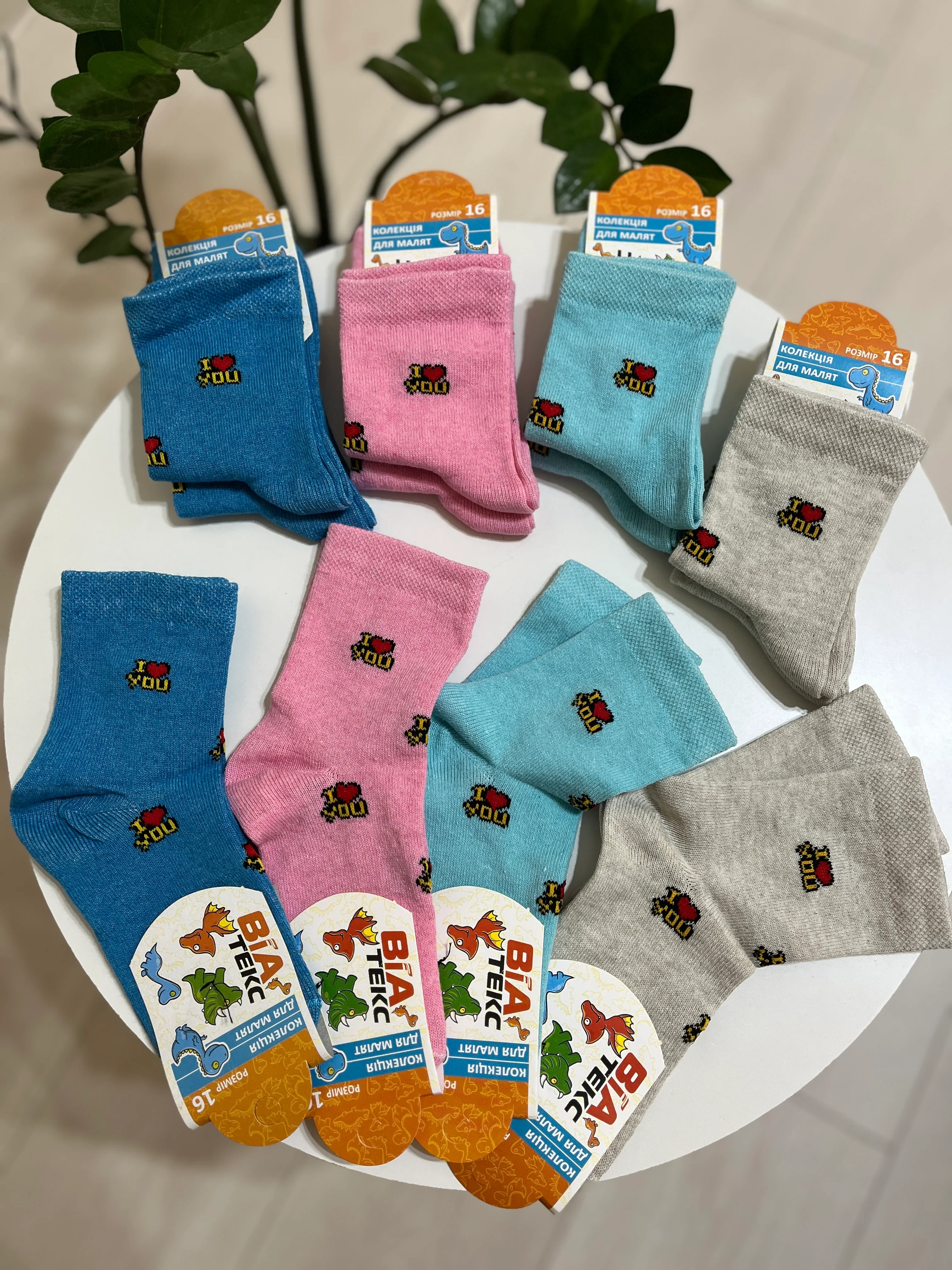 Шкарпетки кулір р. 26-28 - фото 15