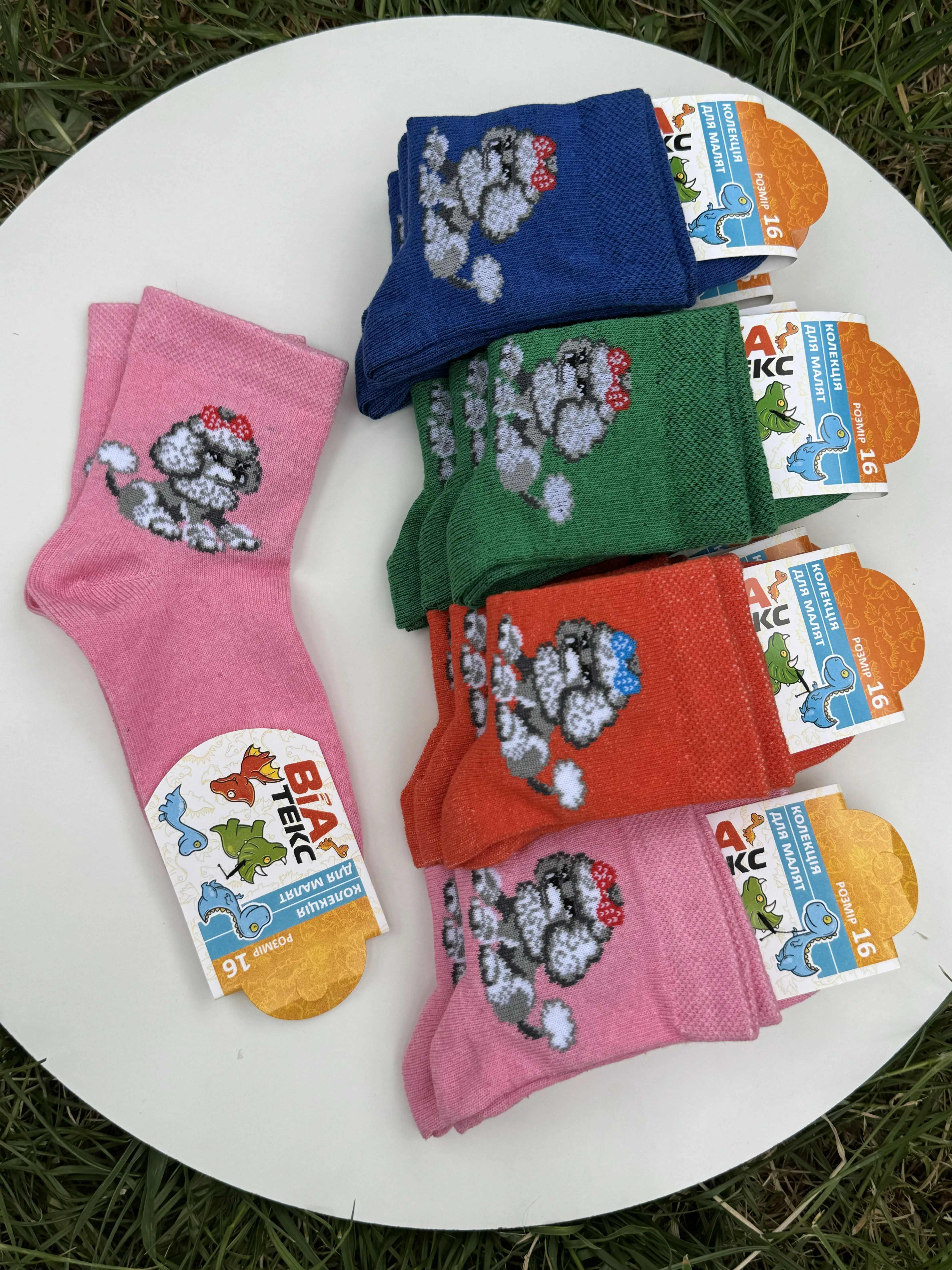 Шкарпетки кулір р. 26-28 - фото 17