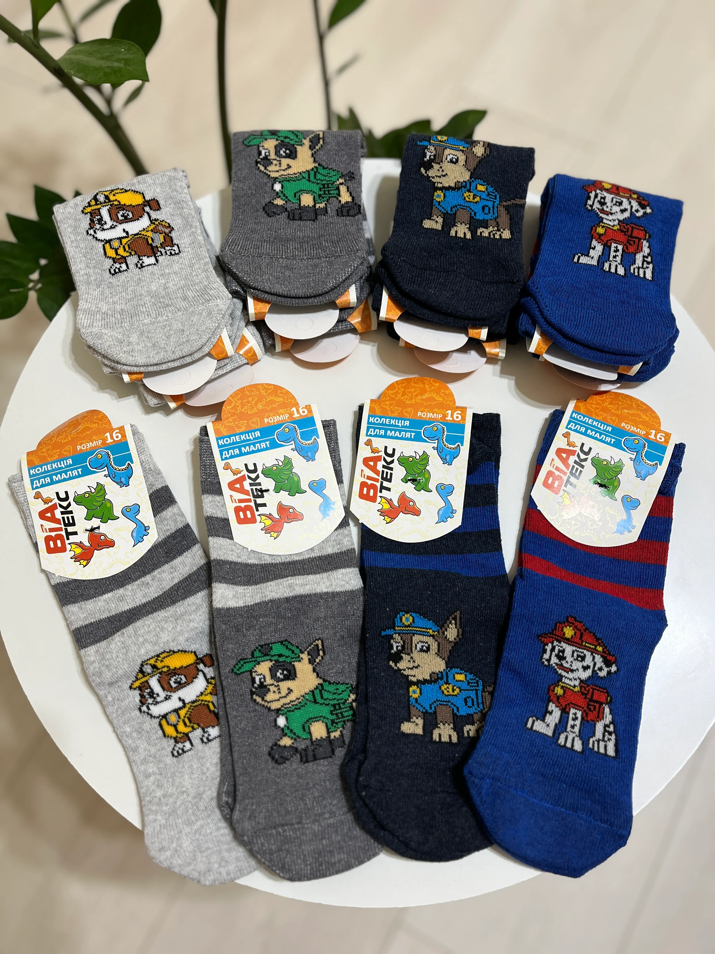 Шкарпетки кулір р. 26-28 - фото 30