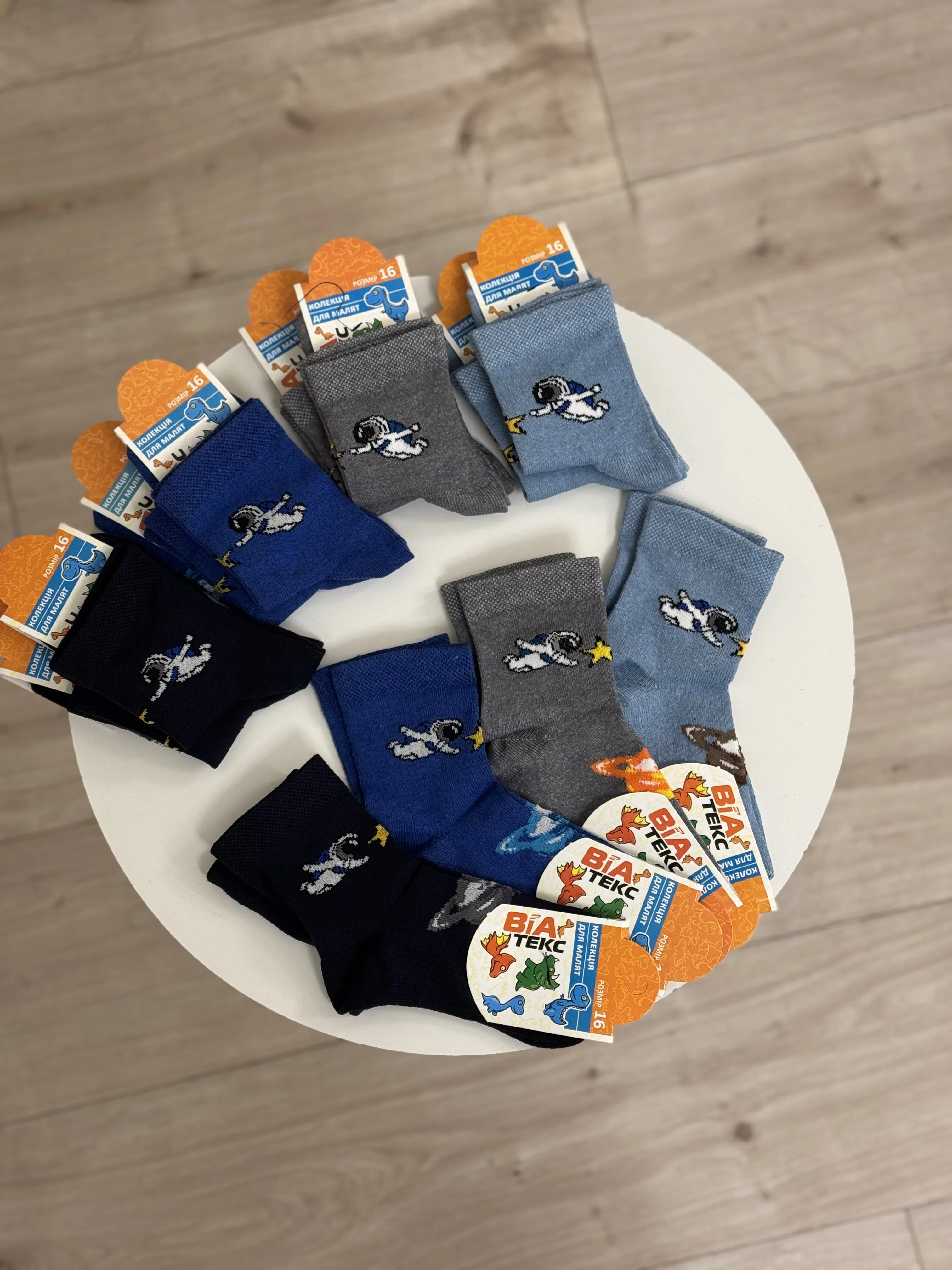 Шкарпетки кулір р. 26-28 - фото 31