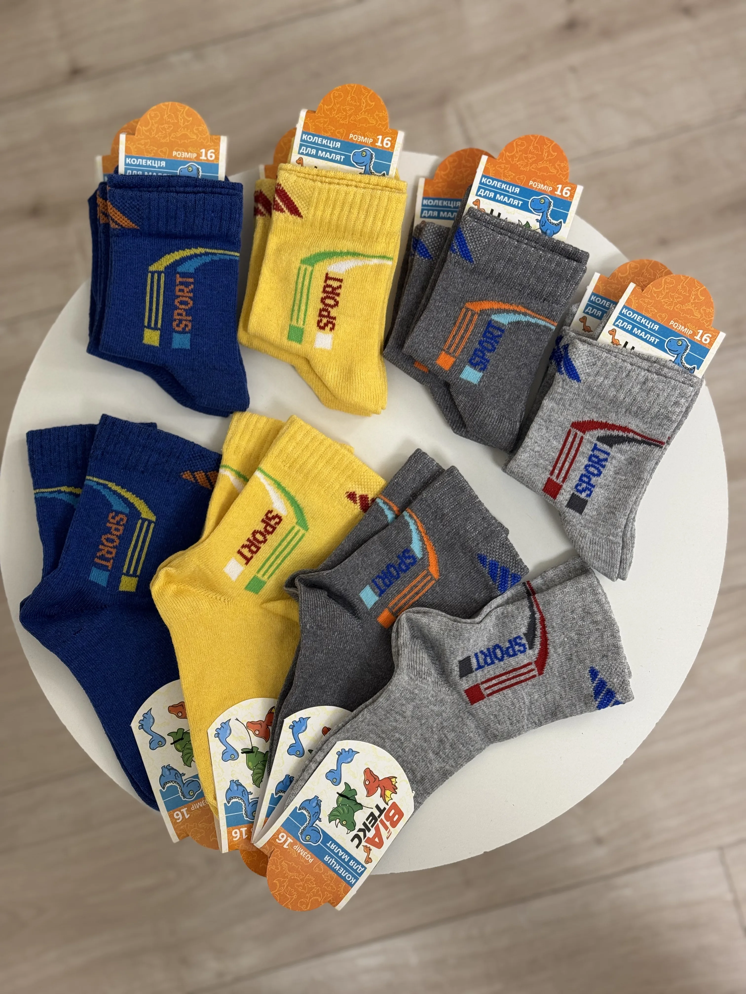 Шкарпетки кулір р. 26-28 - фото 32