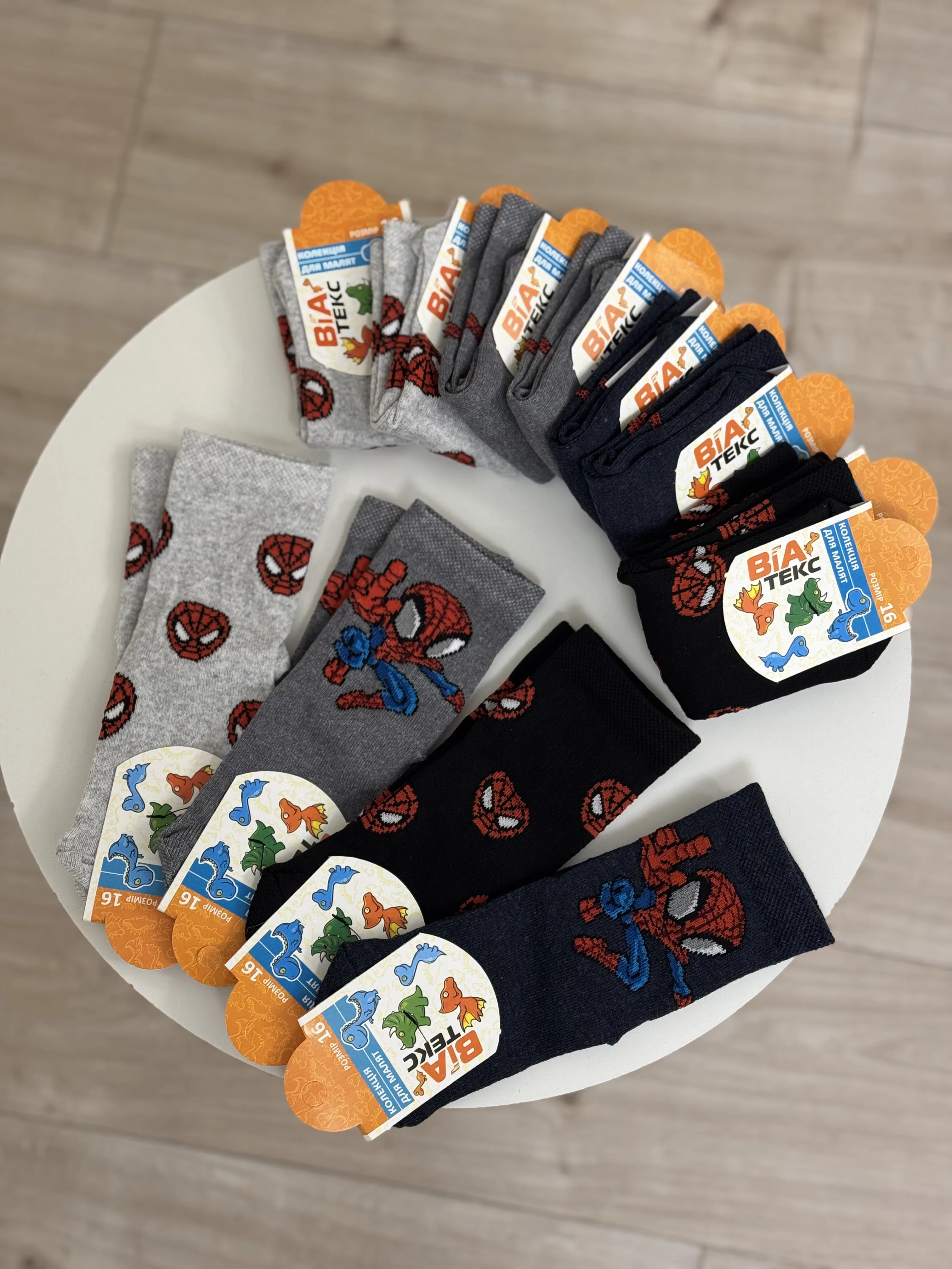 Шкарпетки кулір р. 26-28 - фото 33