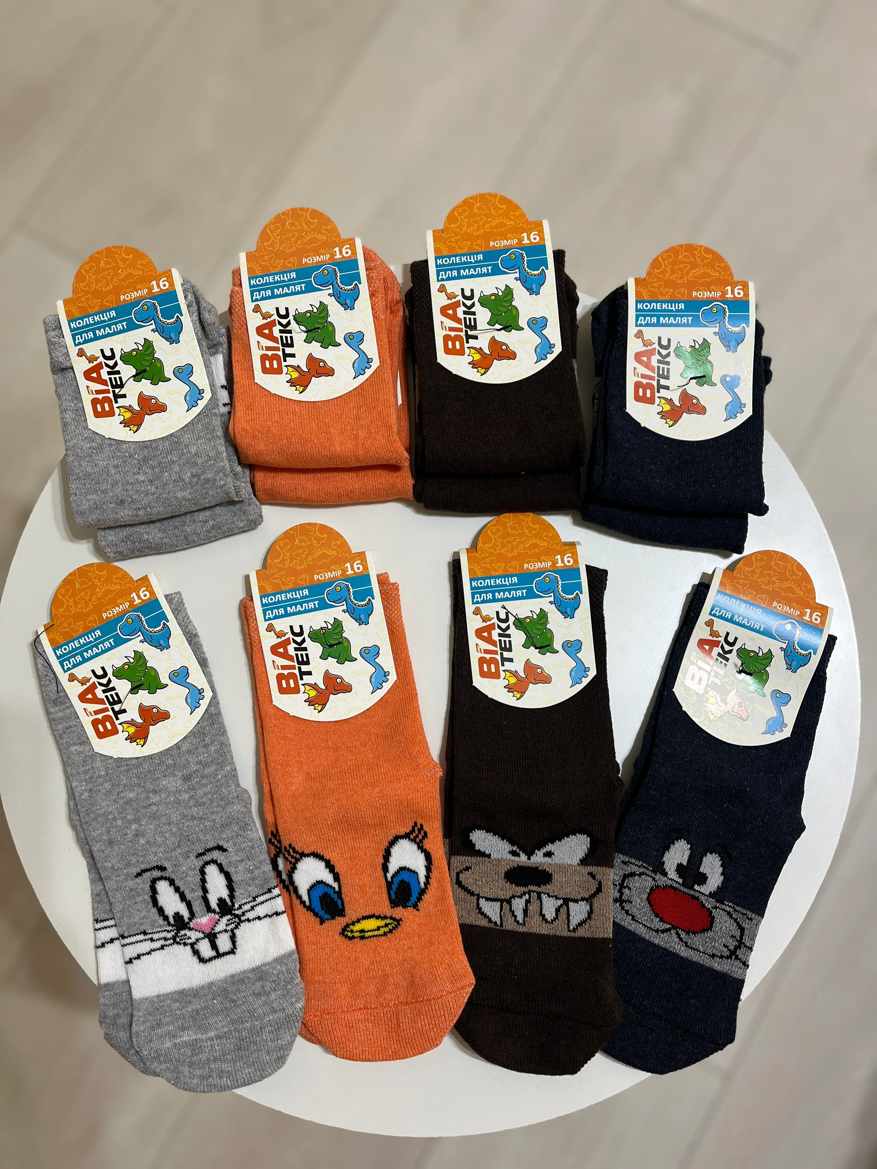 Шкарпетки кулір р. 26-28 - фото 5