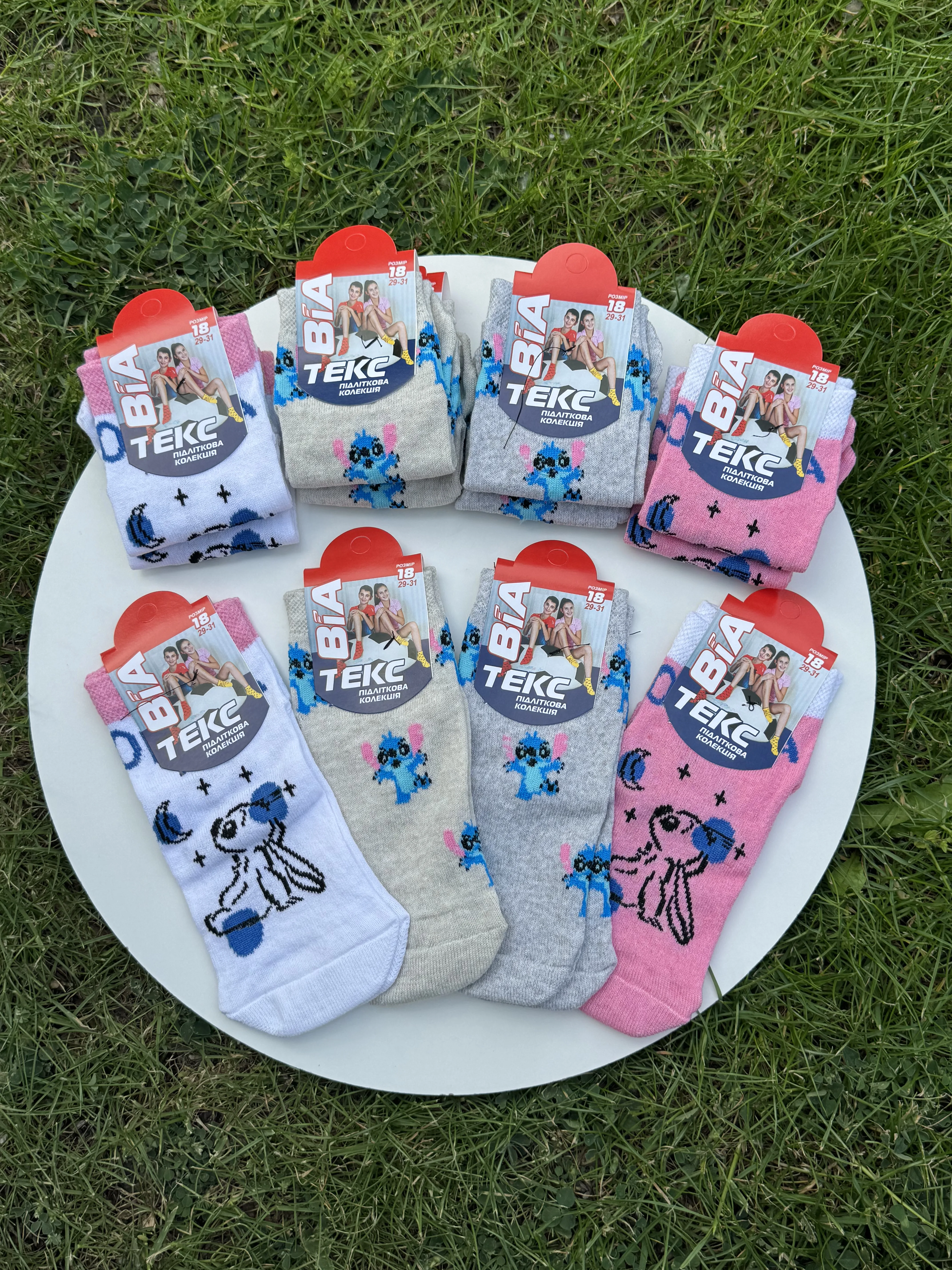 Шкарпетки кулір р. 29-31 - фото 13