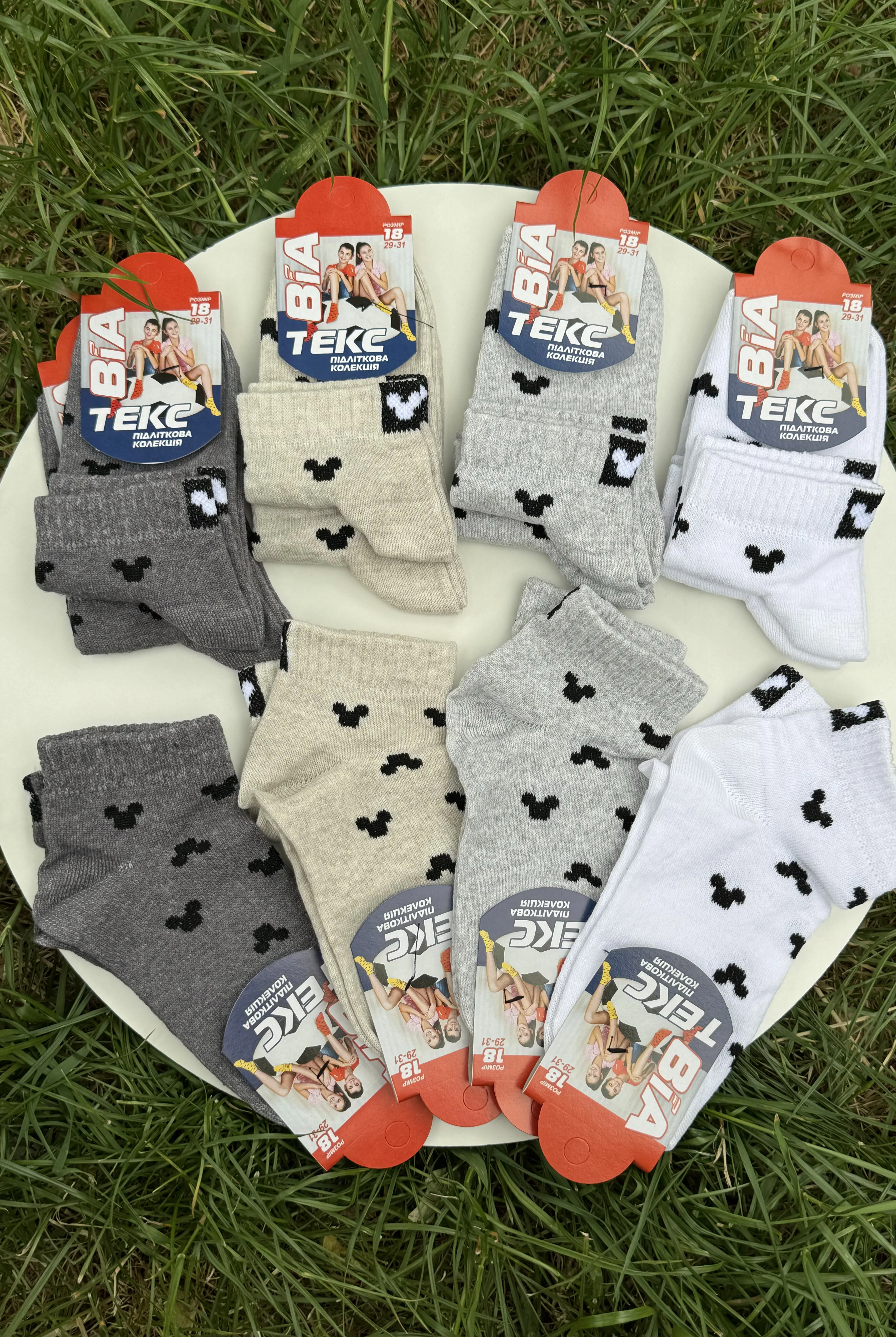 Шкарпетки кулір р. 29-31 - фото 14