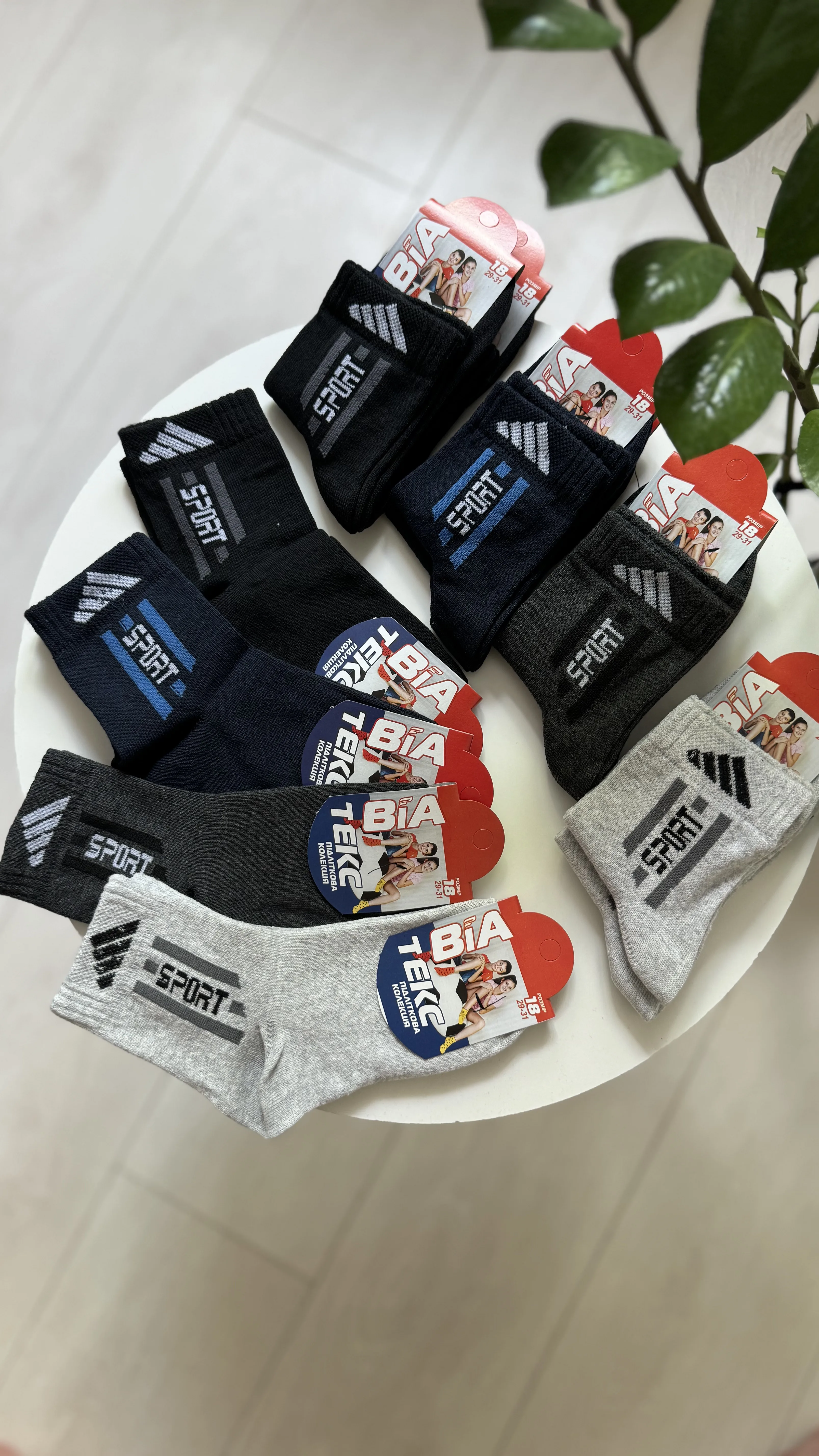 Шкарпетки кулір р. 29-31 - фото 25