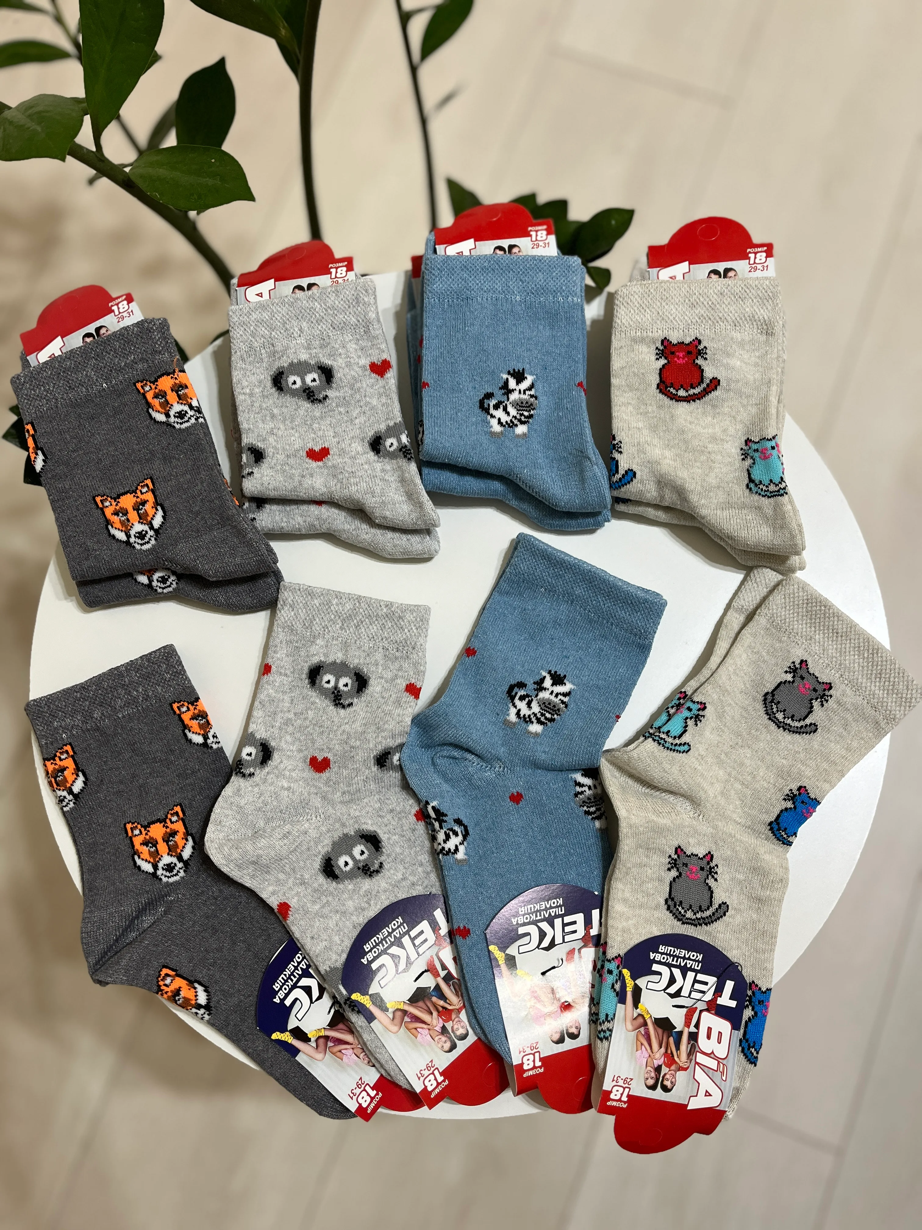 Шкарпетки кулір р. 29-31 - фото 27