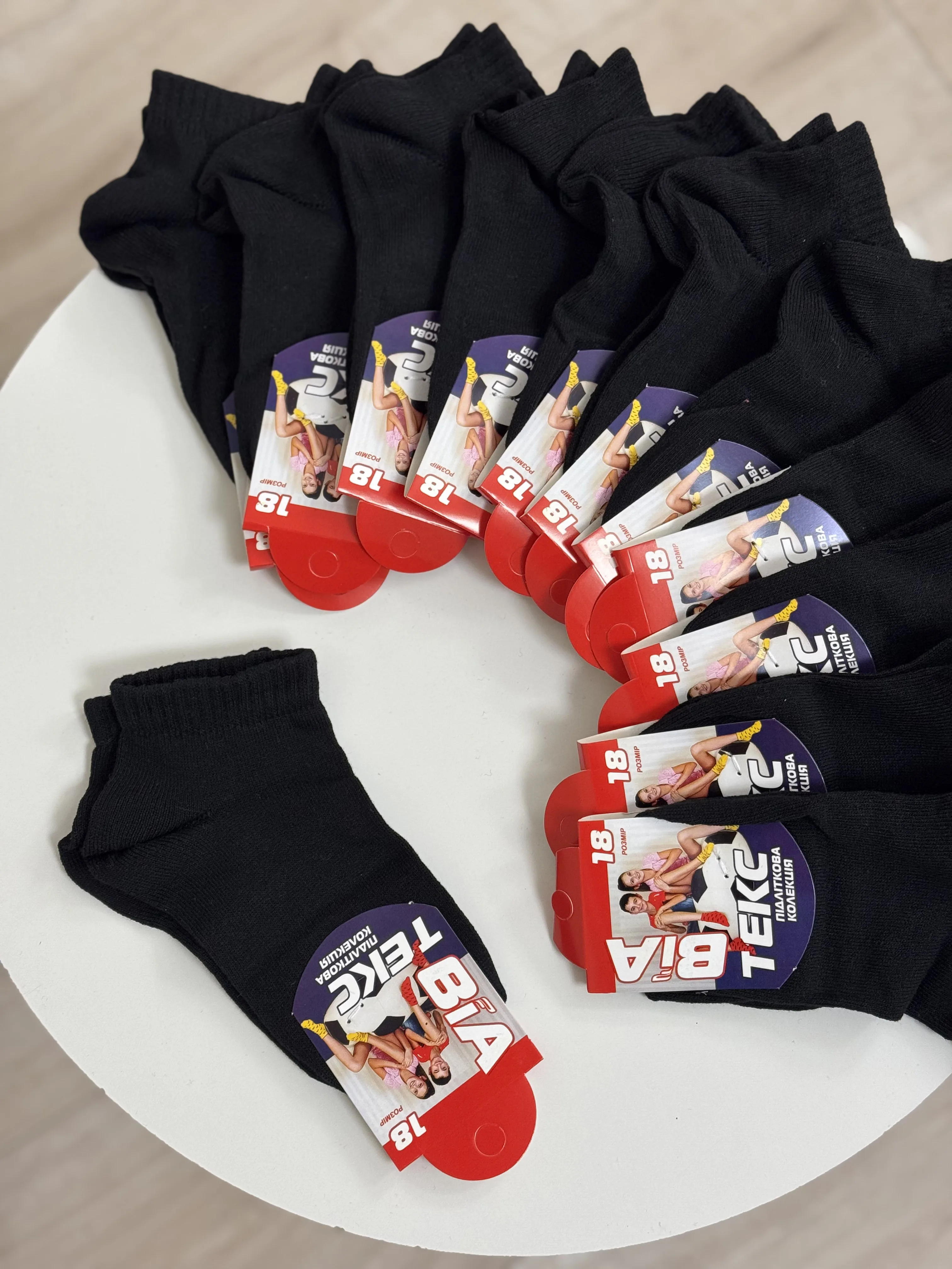 Шкарпетки кулір р. 29-31 - фото 29