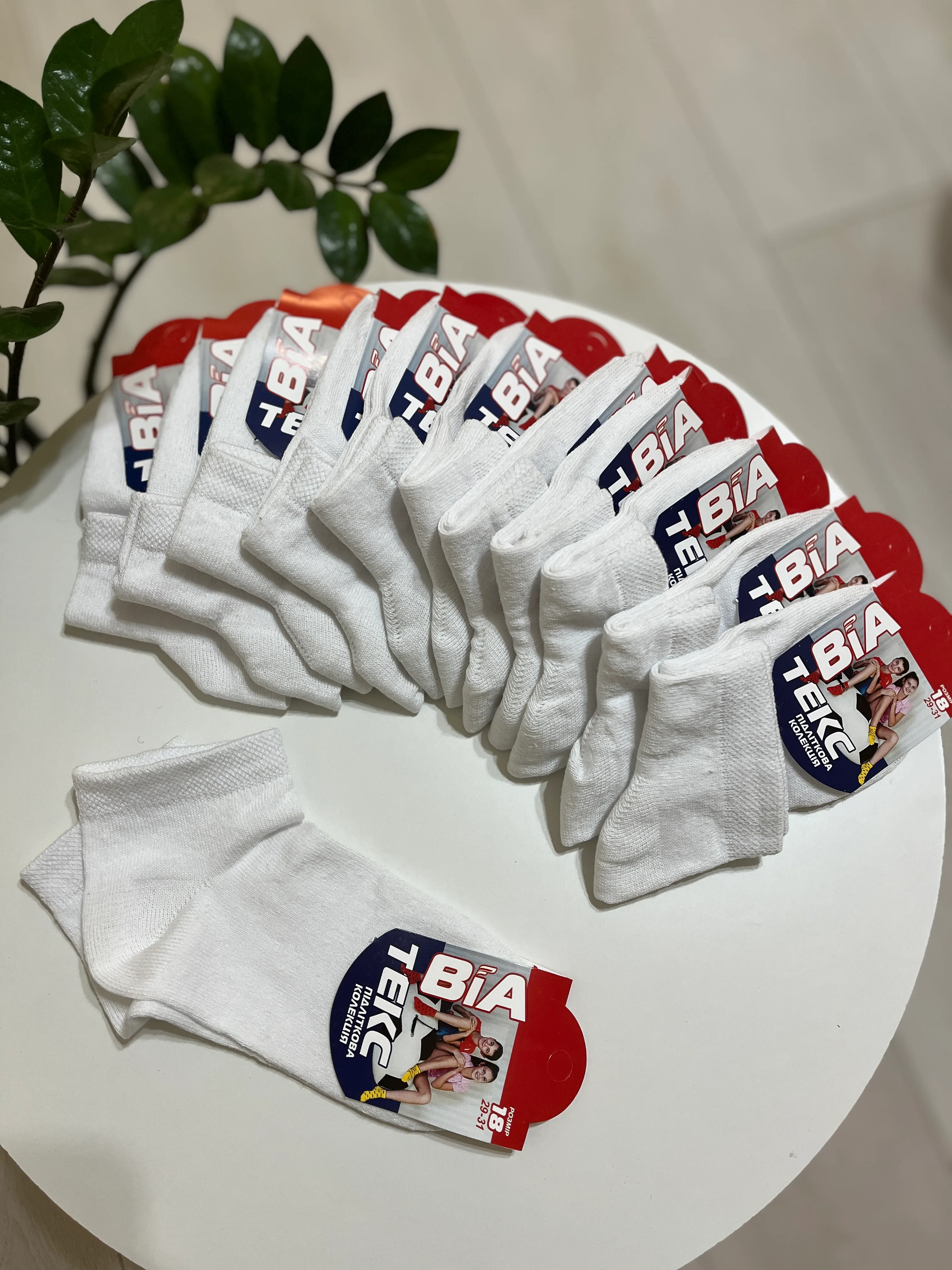 Шкарпетки кулір р. 29-31 - фото 30