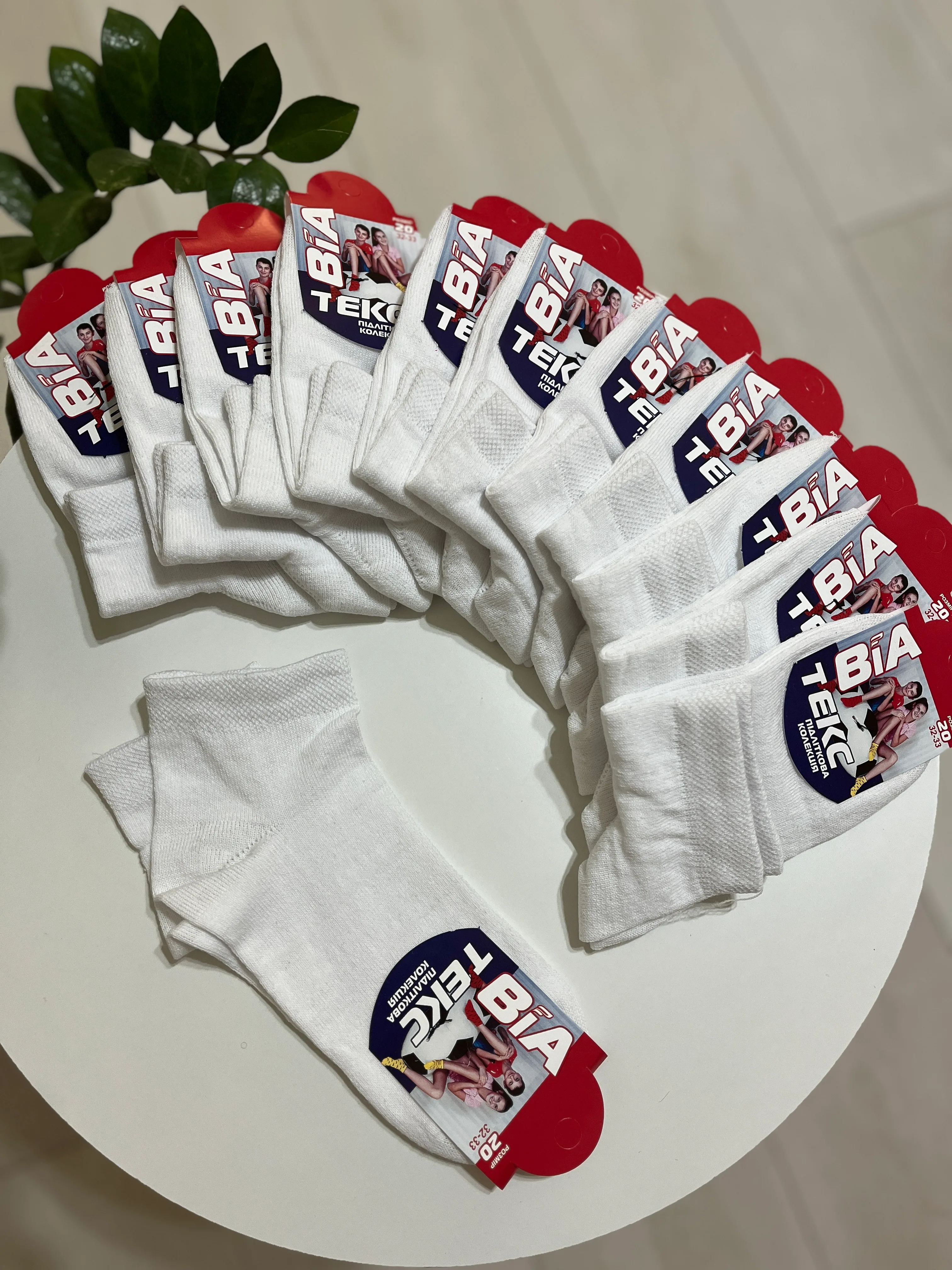 Шкарпетки кулір р. 32-33 - фото 39