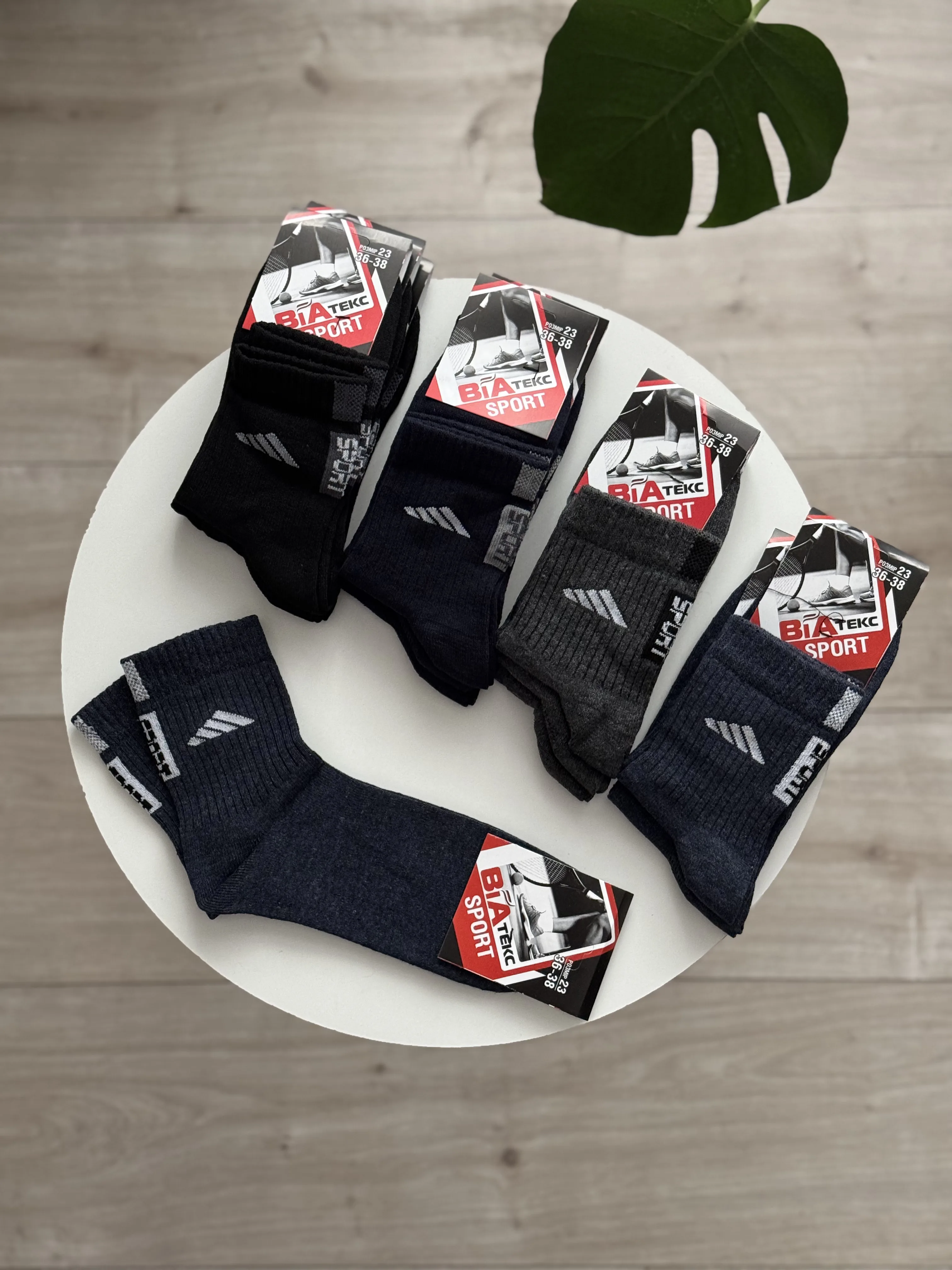 Шкарпетки кулір чоловічі р. 36-37 - фото 2