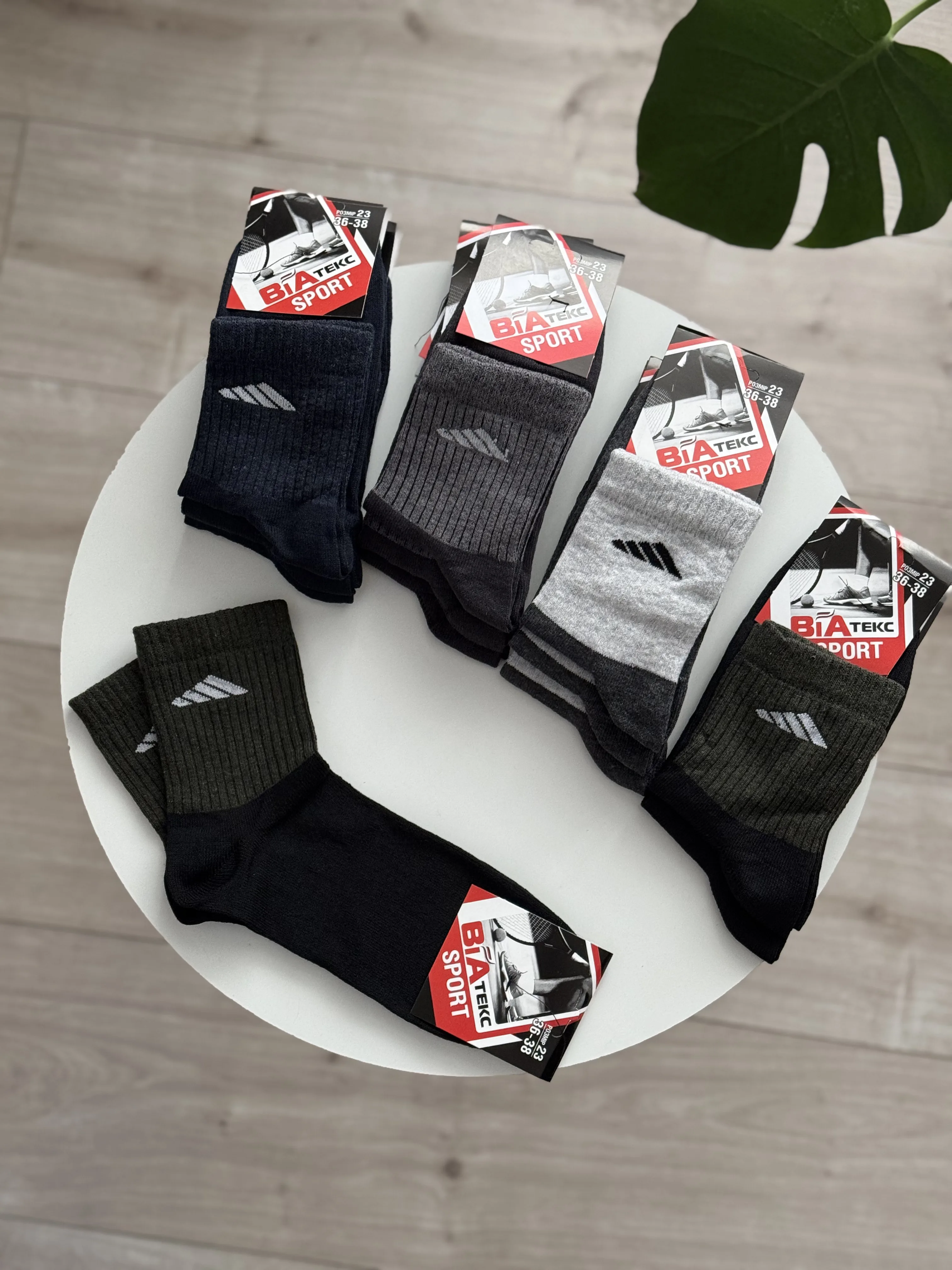 Шкарпетки кулір чоловічі р. 36-37 - фото 3