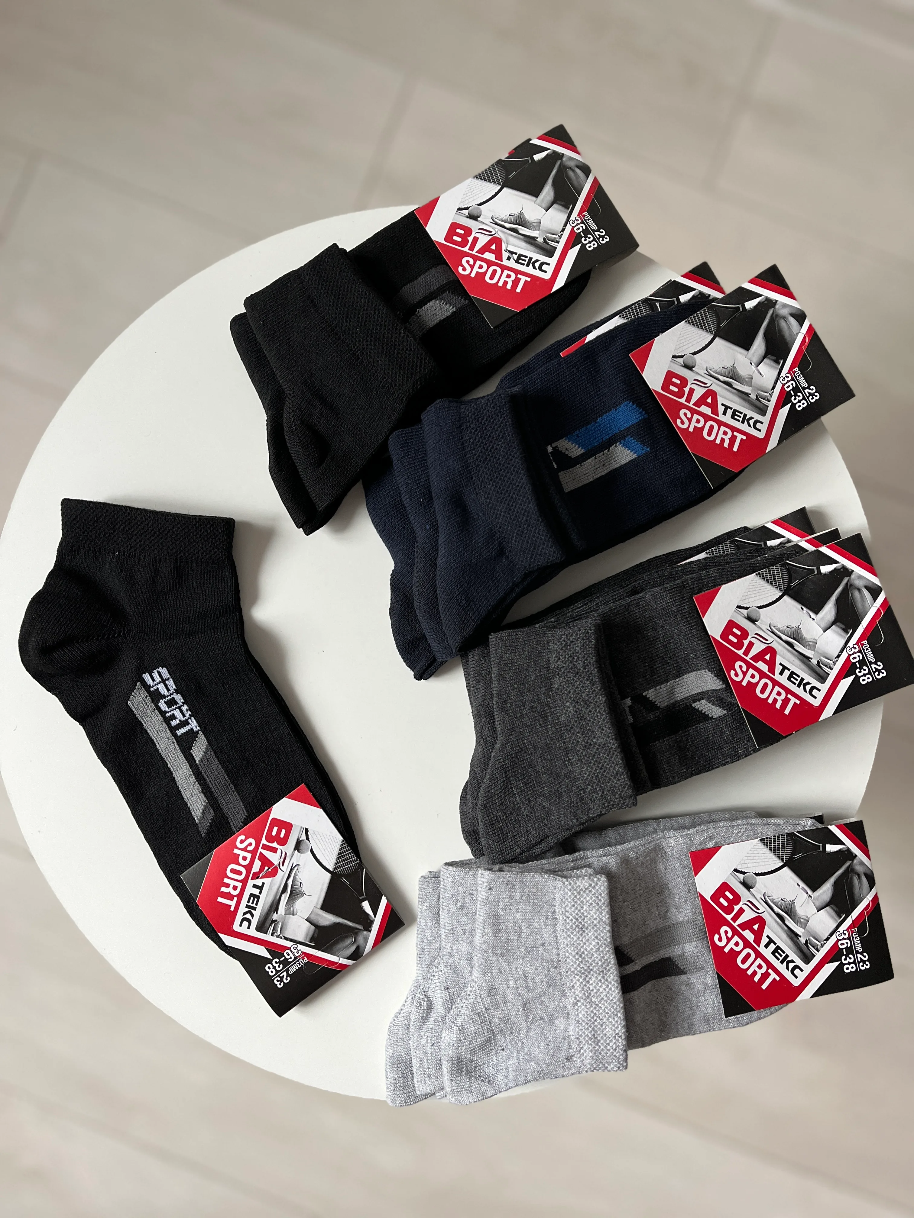 Шкарпетки патік чоловічі р. 36-37 - фото 2