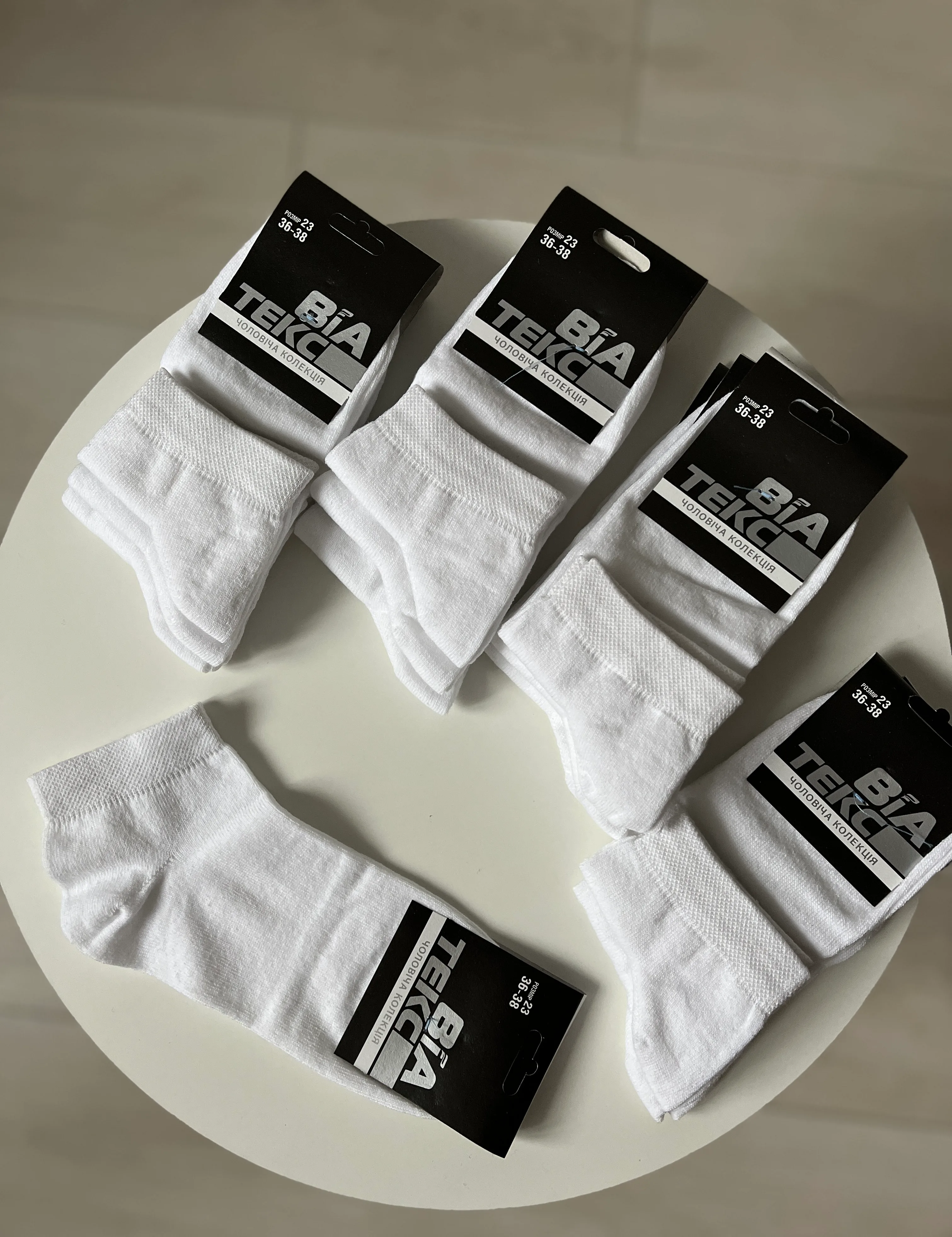 Шкарпетки патік чоловічі р. 36-37 - фото 6