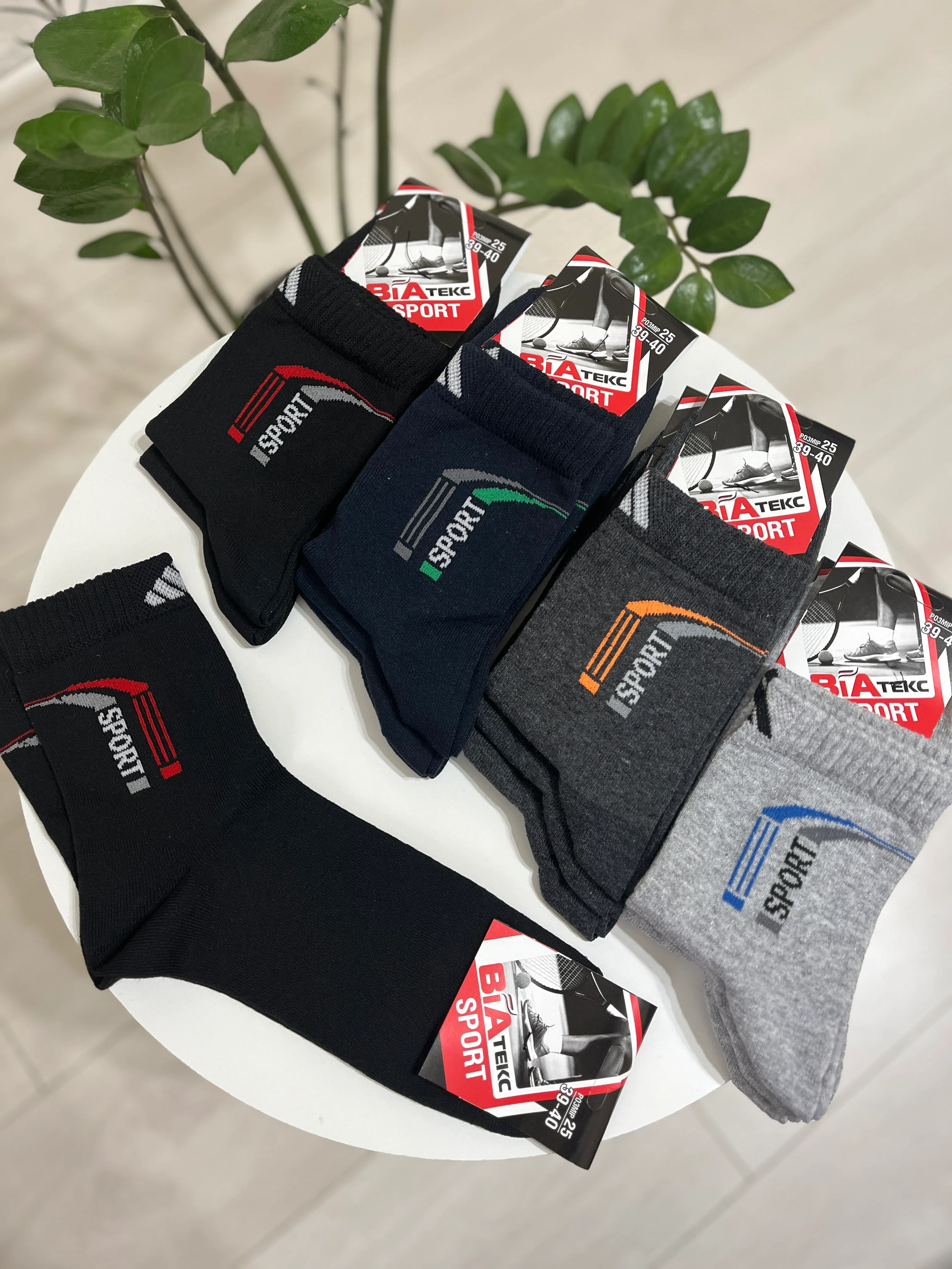 Шкарпетки кулір чоловічі р. 38-40 - фото 5