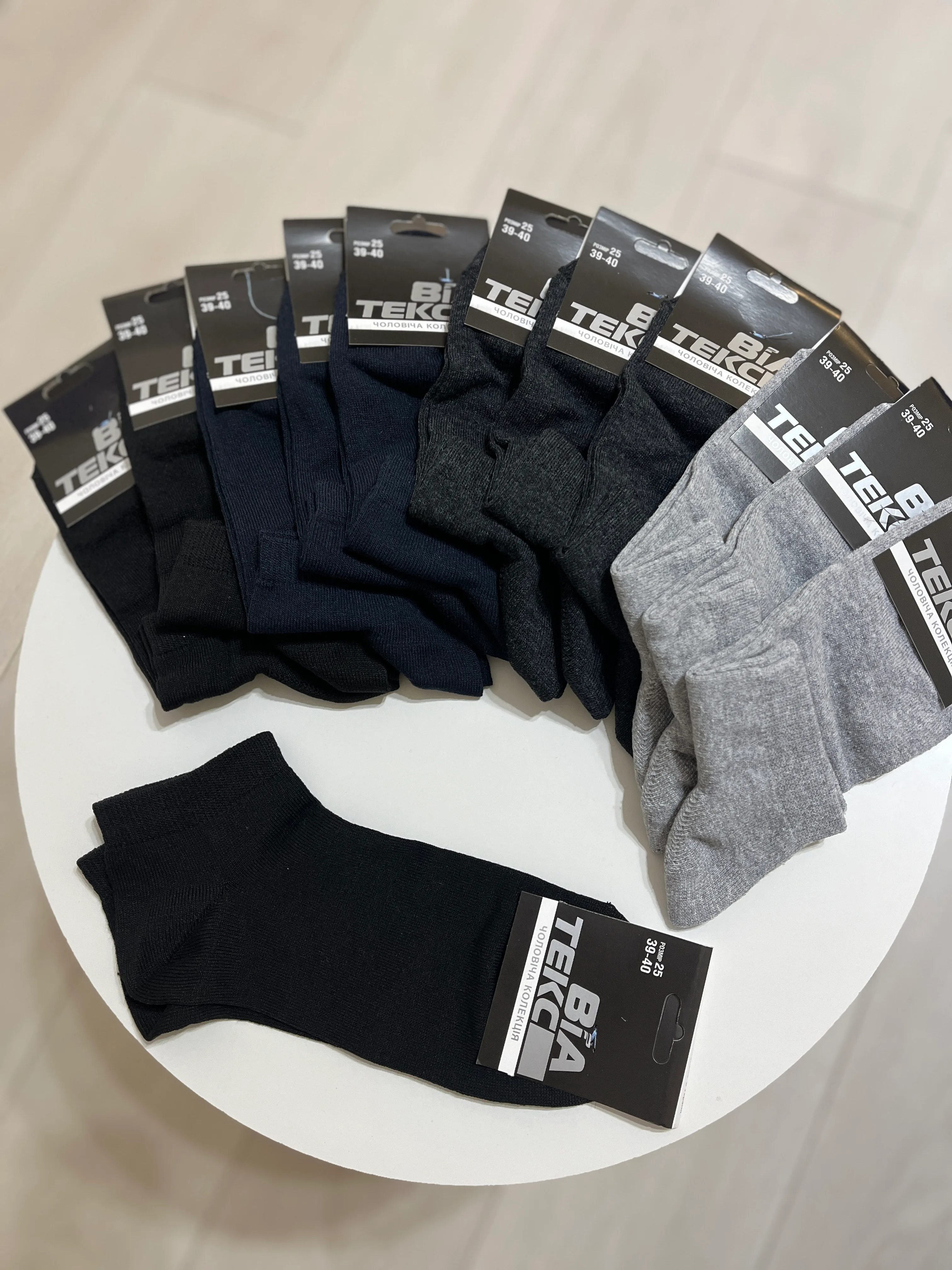 Шкарпетки патік чоловічі р. 38-40 - фото 4