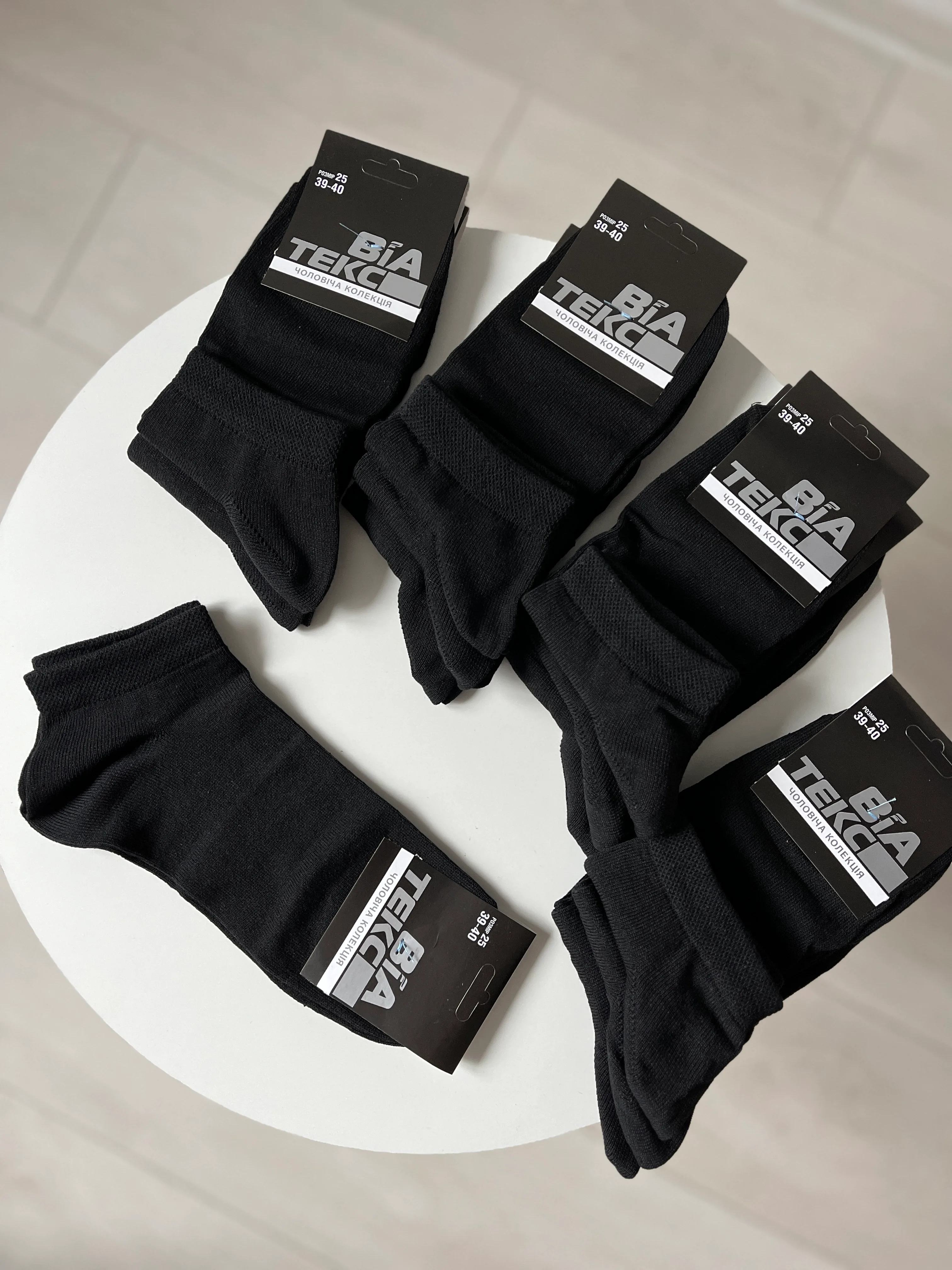 Шкарпетки патік чоловічі р. 38-40 - фото 7