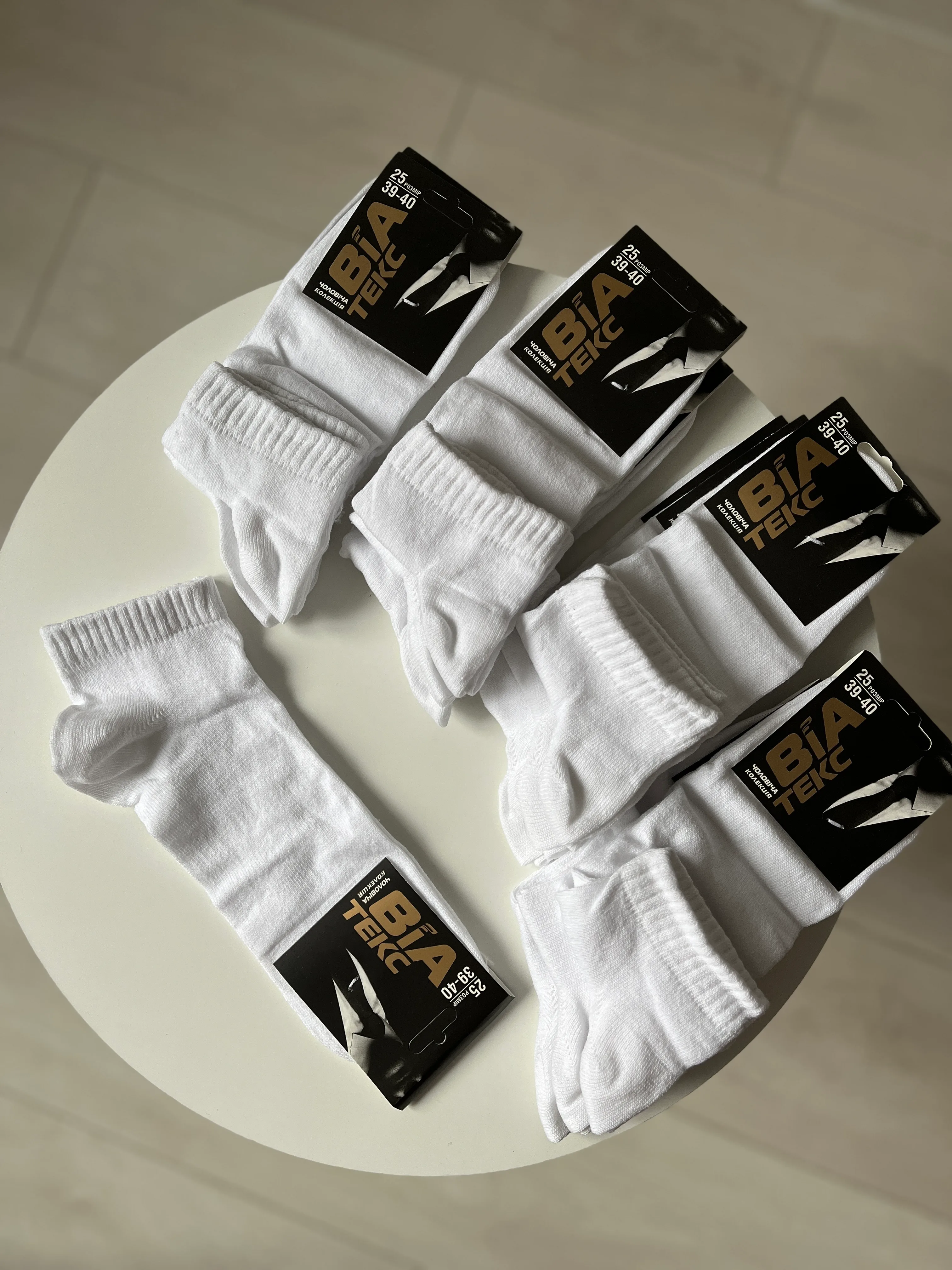 Шкарпетки патік чоловічі р. 38-40 - фото 8