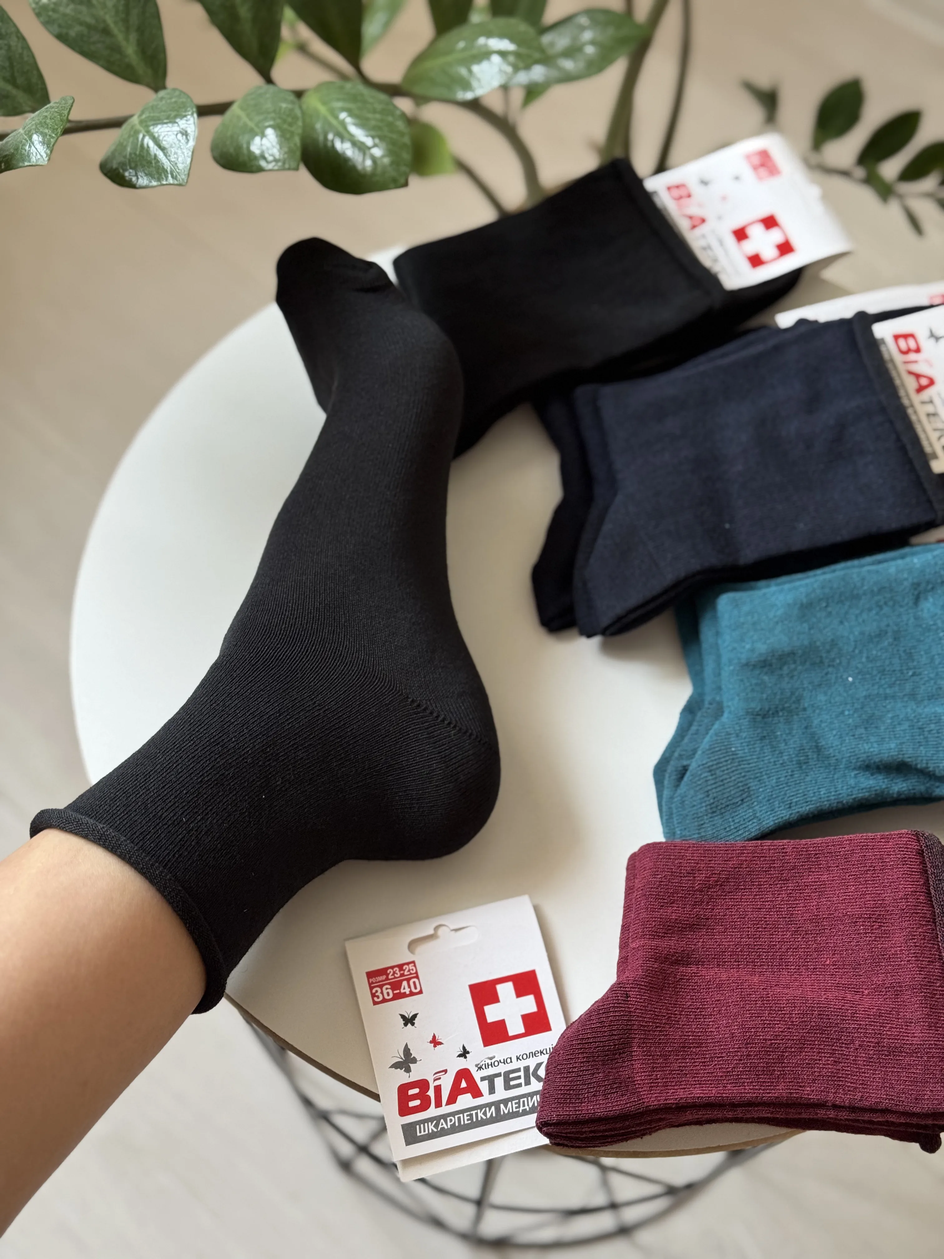 Медичні шкарпетки кулір р. 38-40 - фото 11