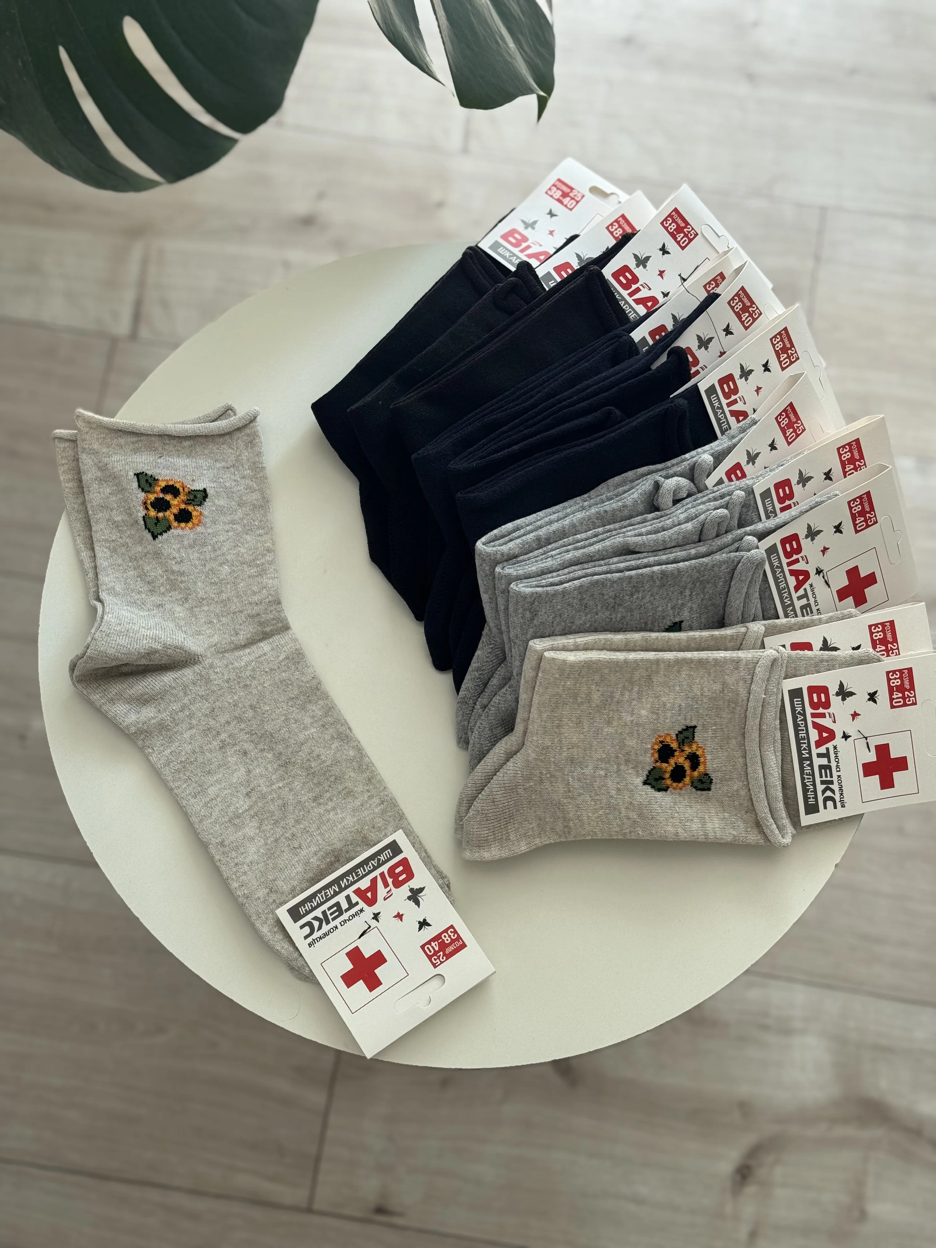 Медичні шкарпетки кулір р. 38-40 - фото 4