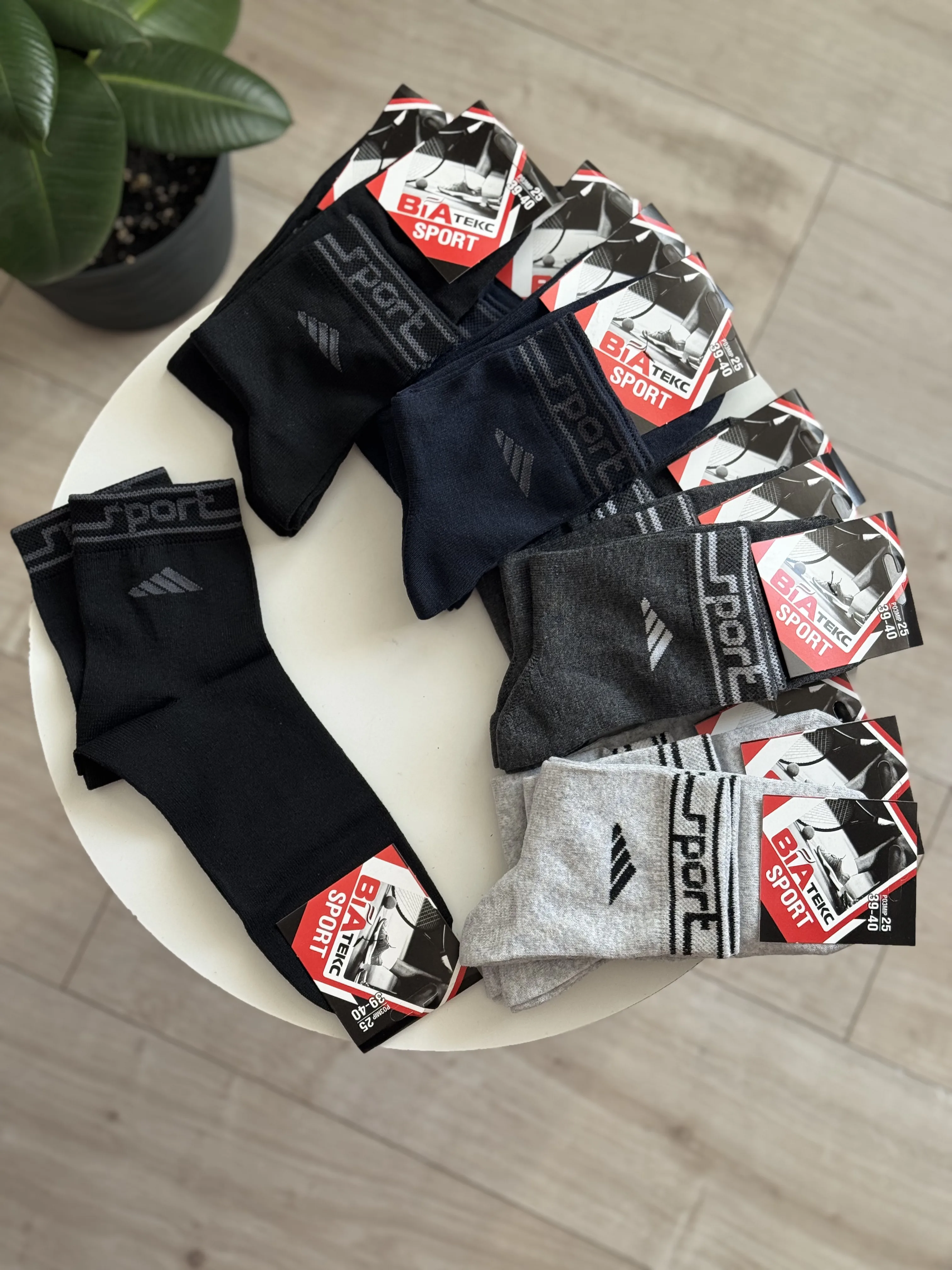 Медичні шкарпетки кулір р. 38-40 - фото 9