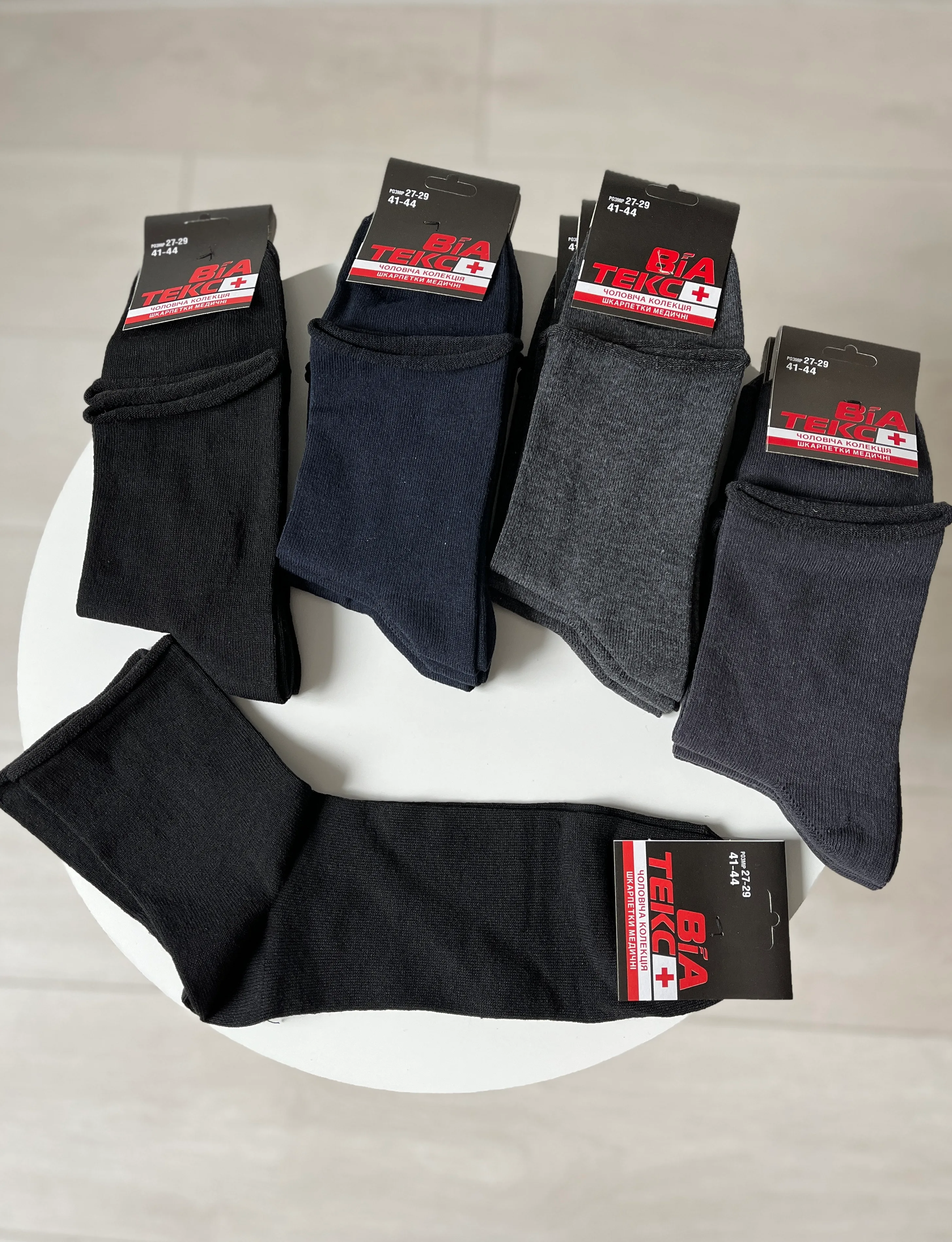 Медичні шкарпетки кулір Р.27-29 - фото 2