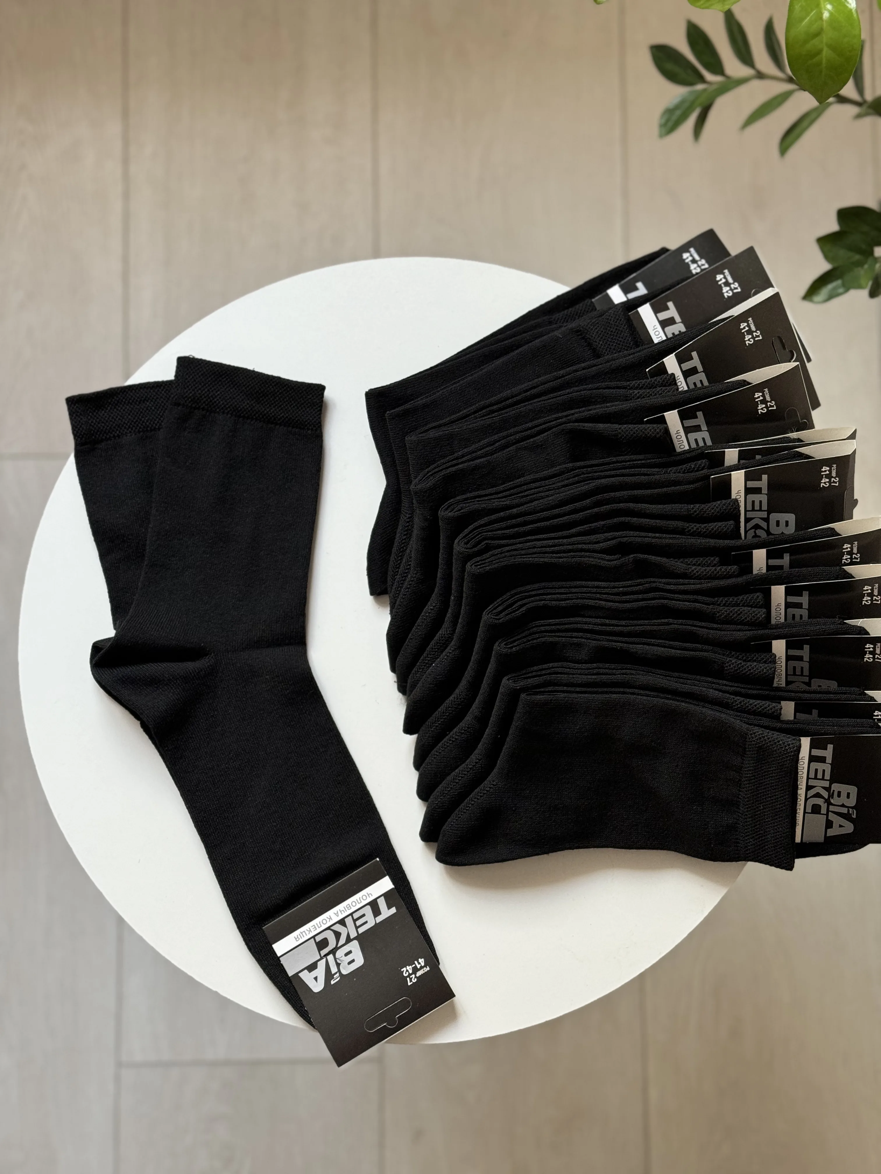 Шкарпетки кулір чоловічі р. 41-42 - фото 17