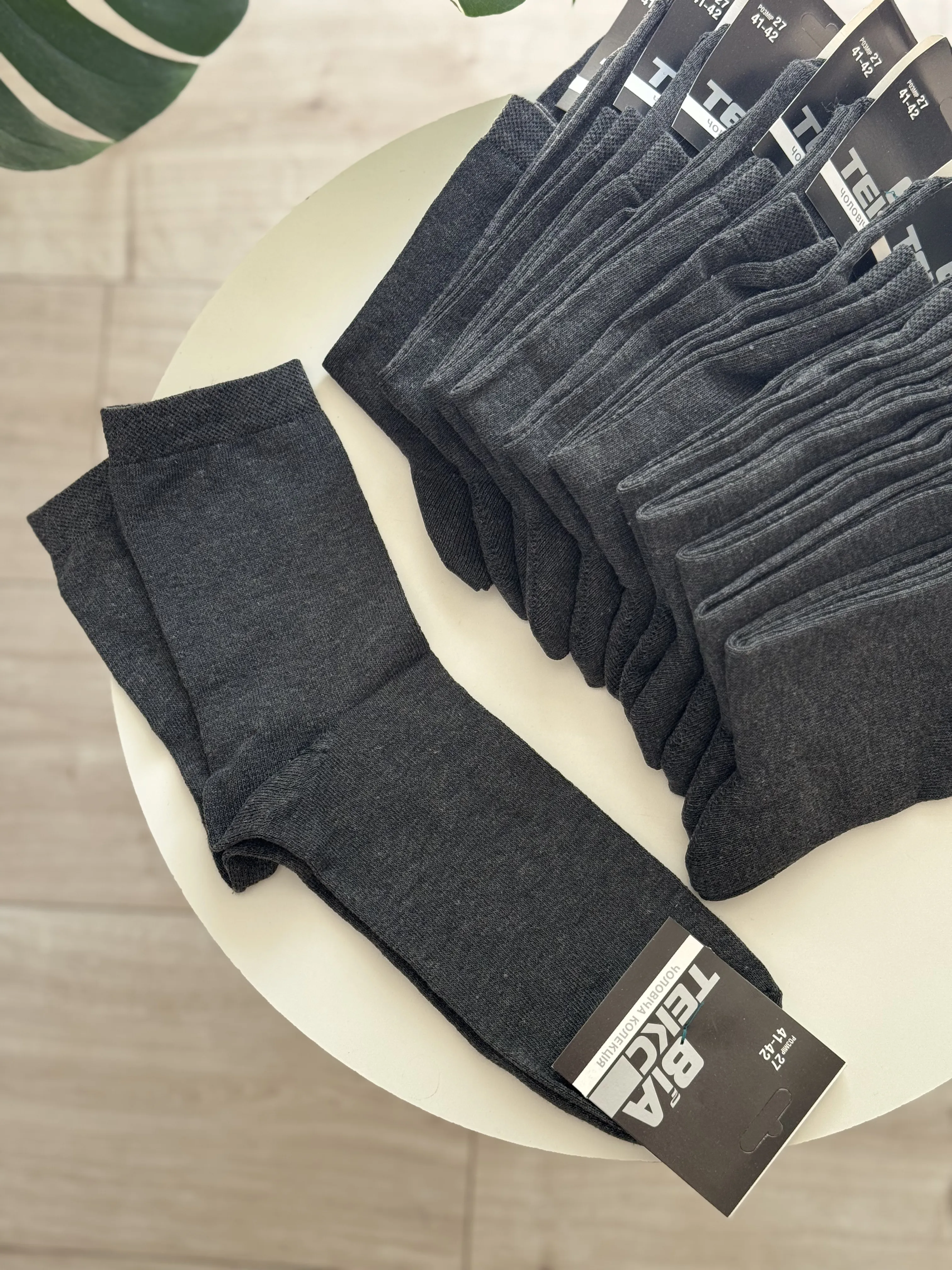 Шкарпетки кулір чоловічі р. 41-42 - фото 3