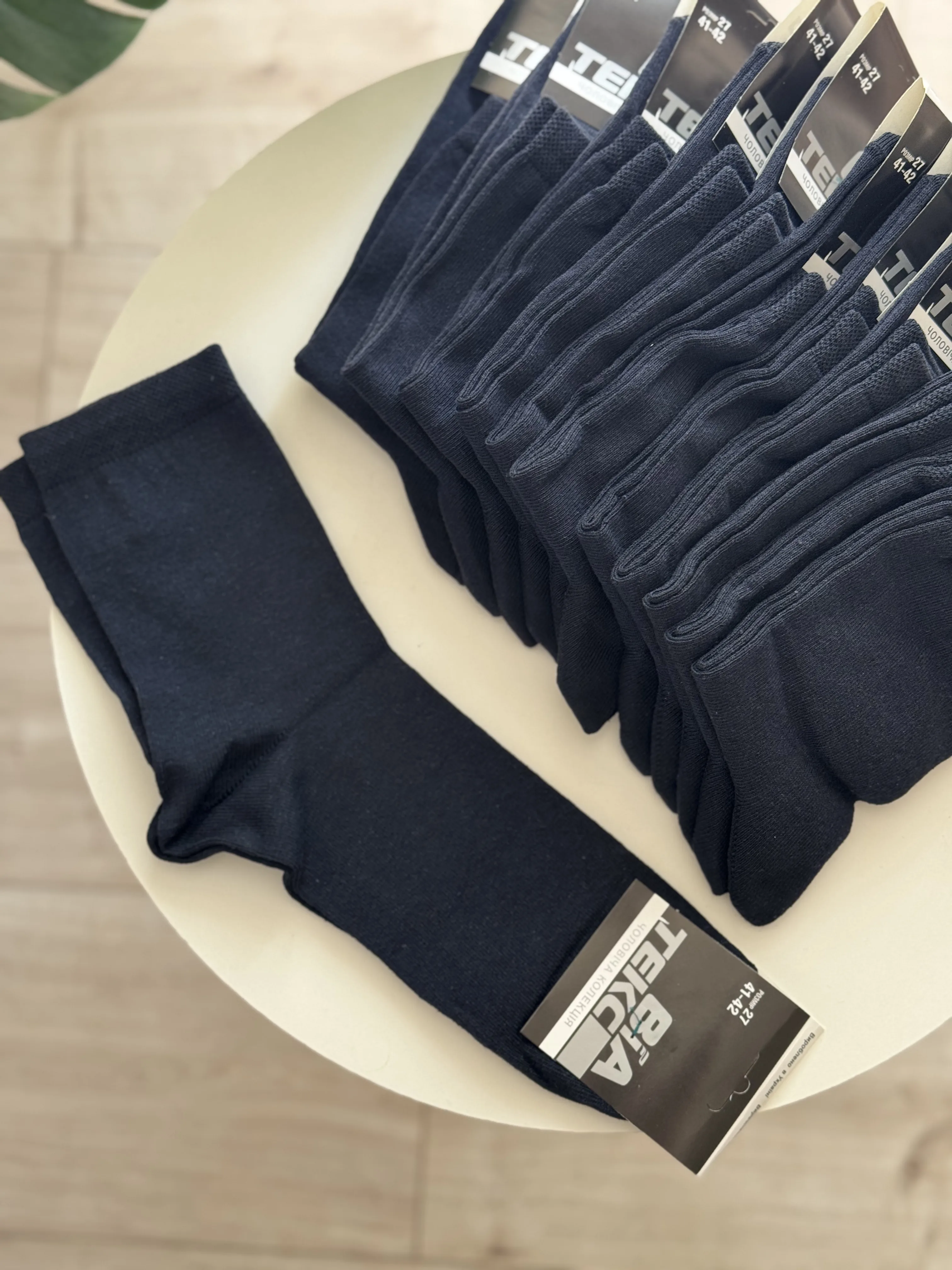 Шкарпетки кулір чоловічі р. 41-42 - фото 4