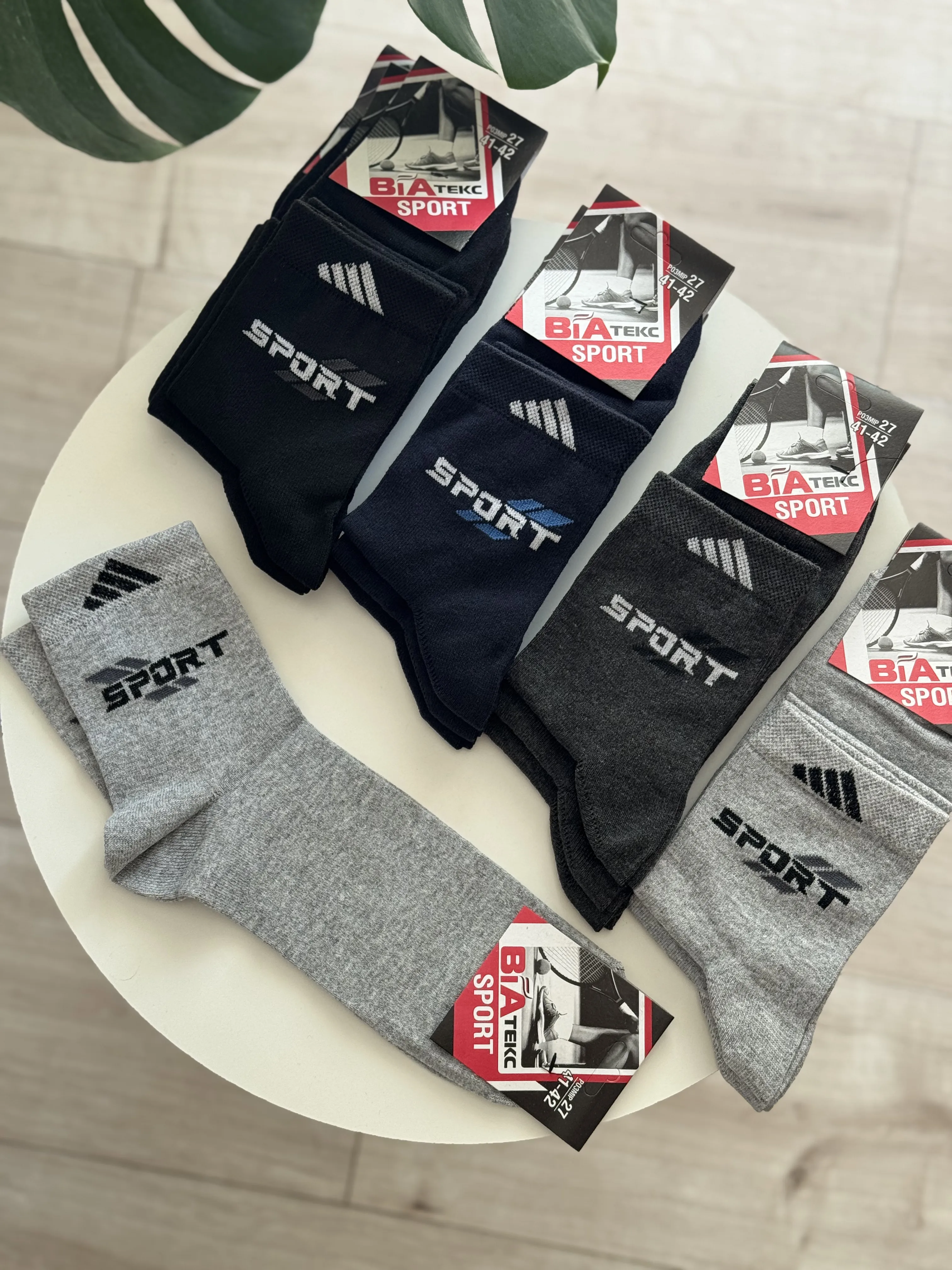 Шкарпетки кулір чоловічі р. 41-42 - фото 6