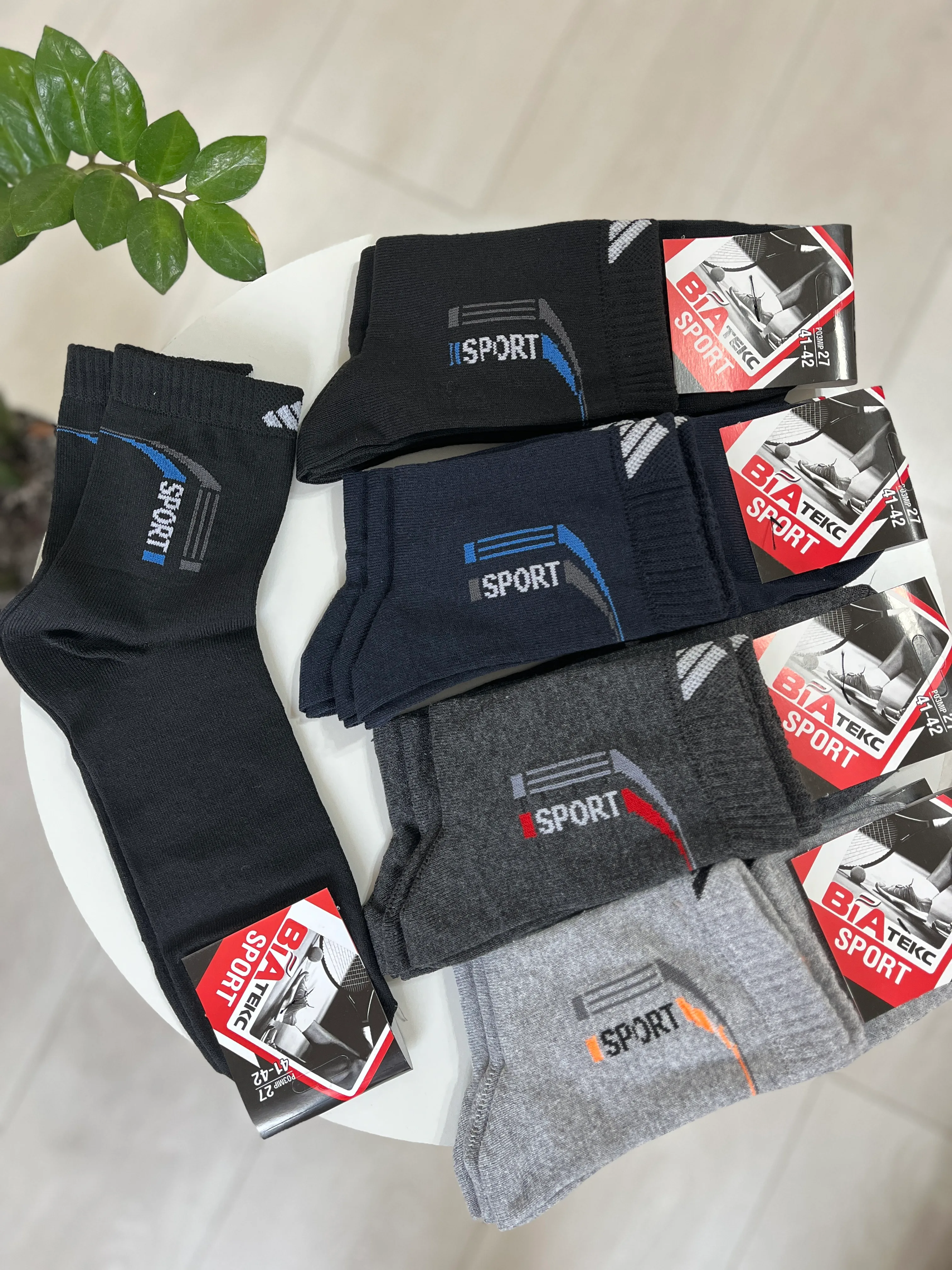 Шкарпетки кулір чоловічі р. 41-42 - фото 8