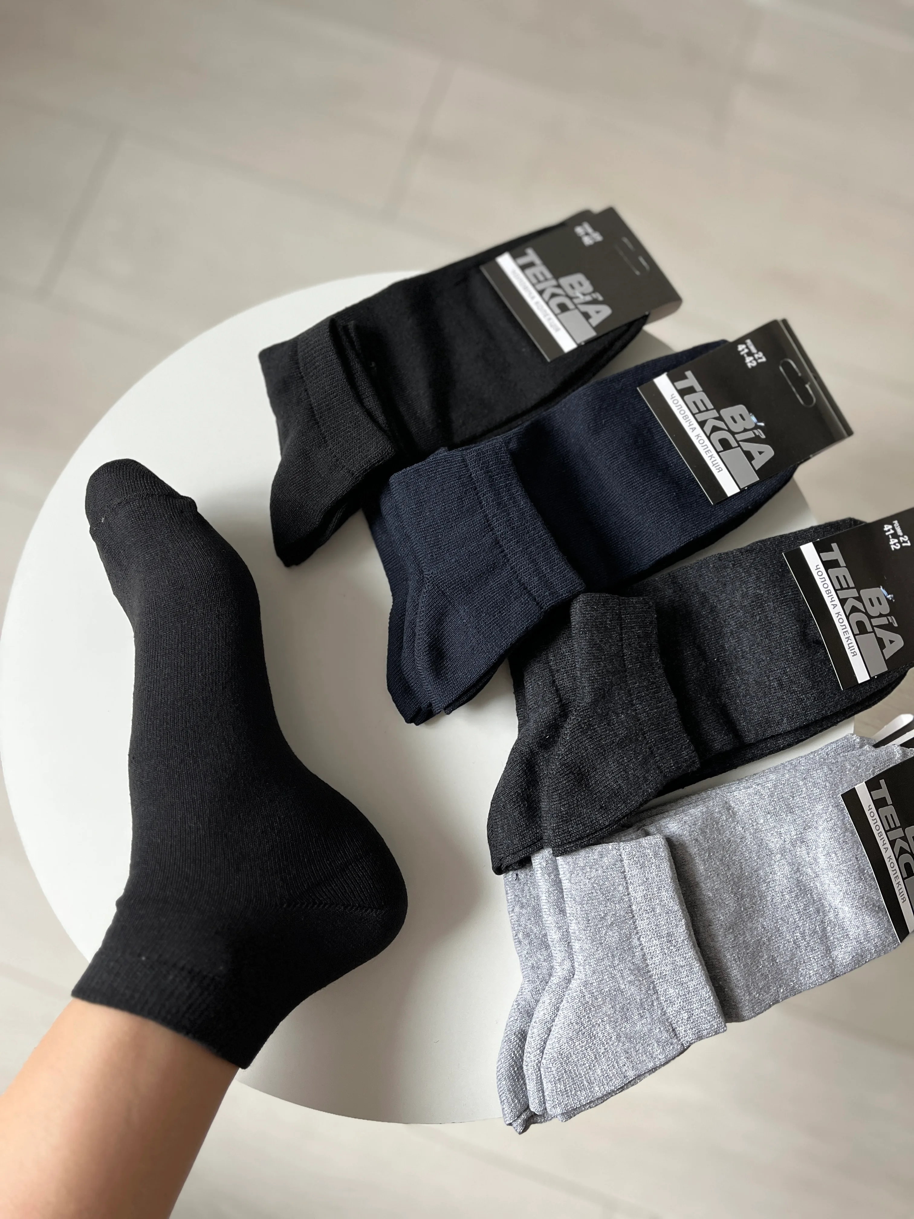 Шкарпетки патік чоловічі р. 41-42 - фото 5