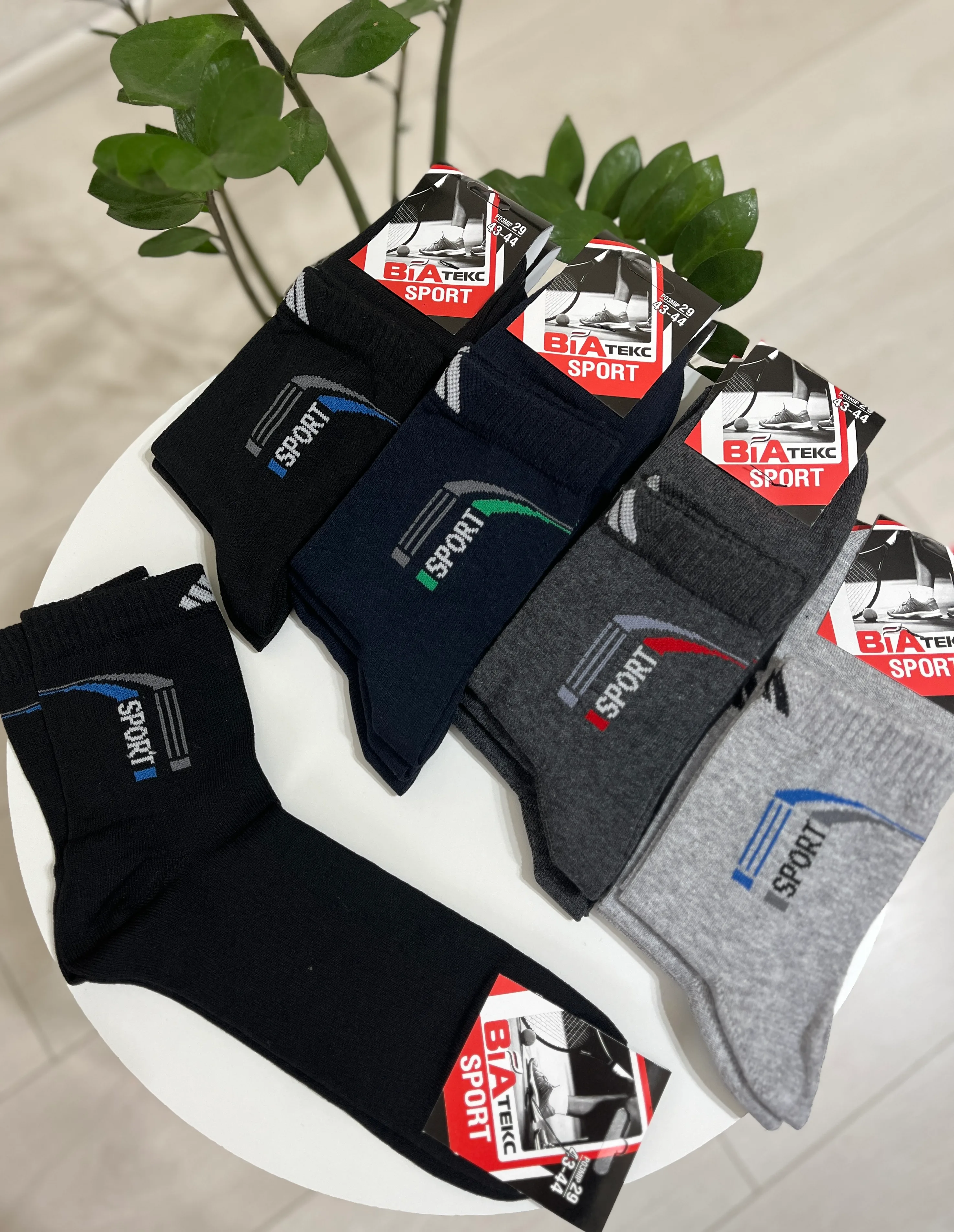 Шкарпетки кулір чоловічі р. 43-44 - фото 11
