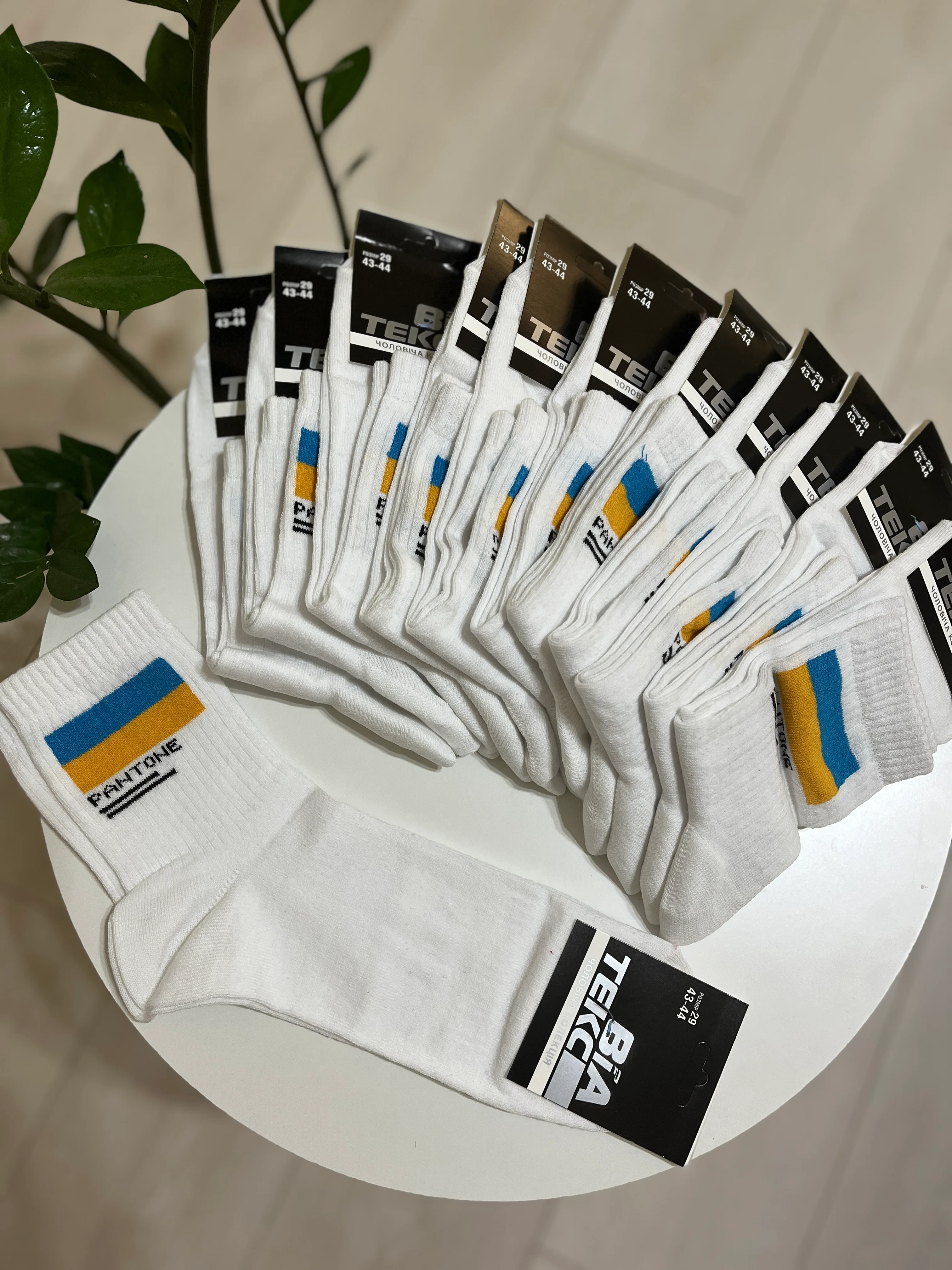 Шкарпетки кулір чоловічі р. 43-44 - фото 12