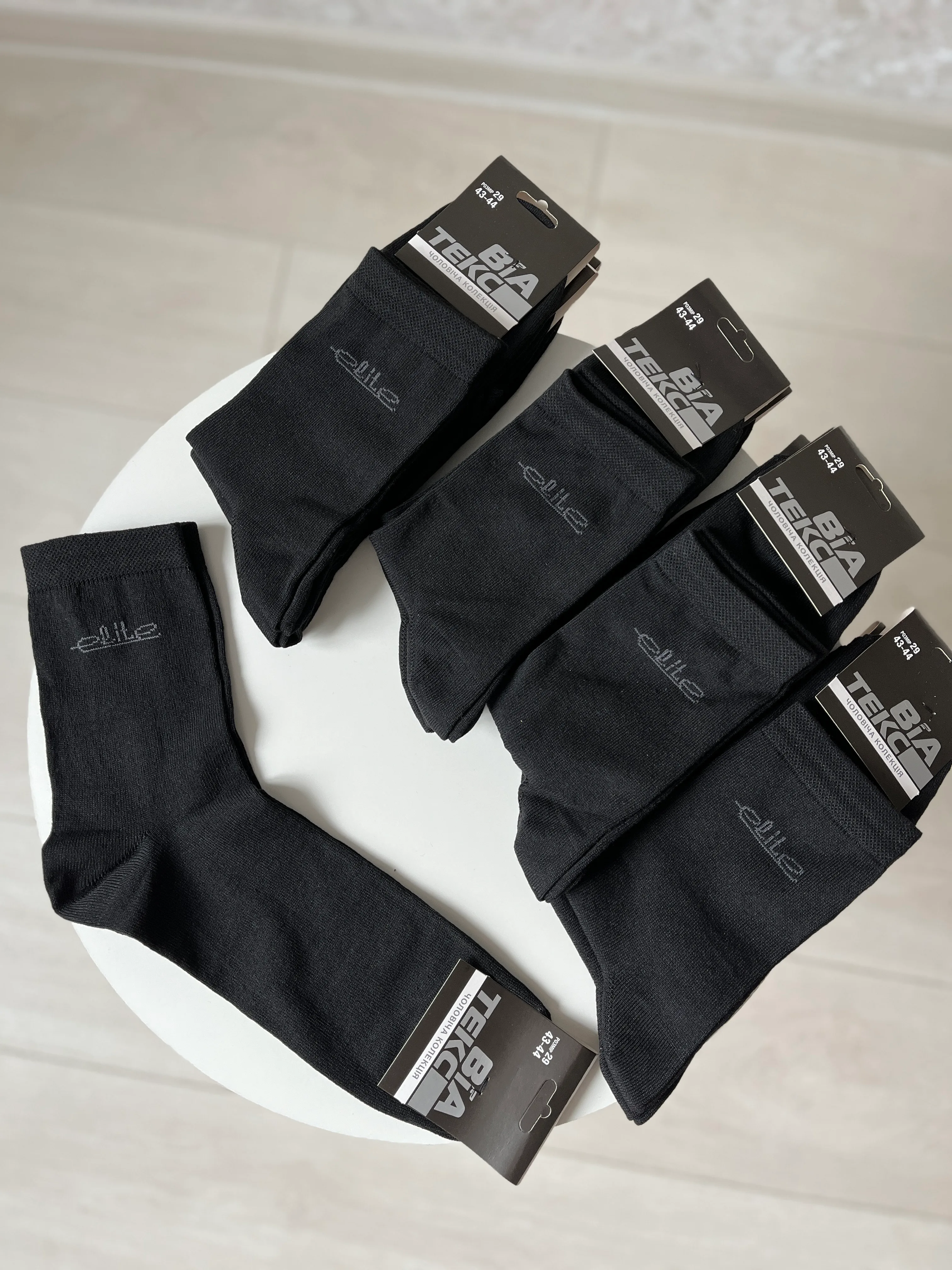 Шкарпетки кулір чоловічі р. 43-44 - фото 14