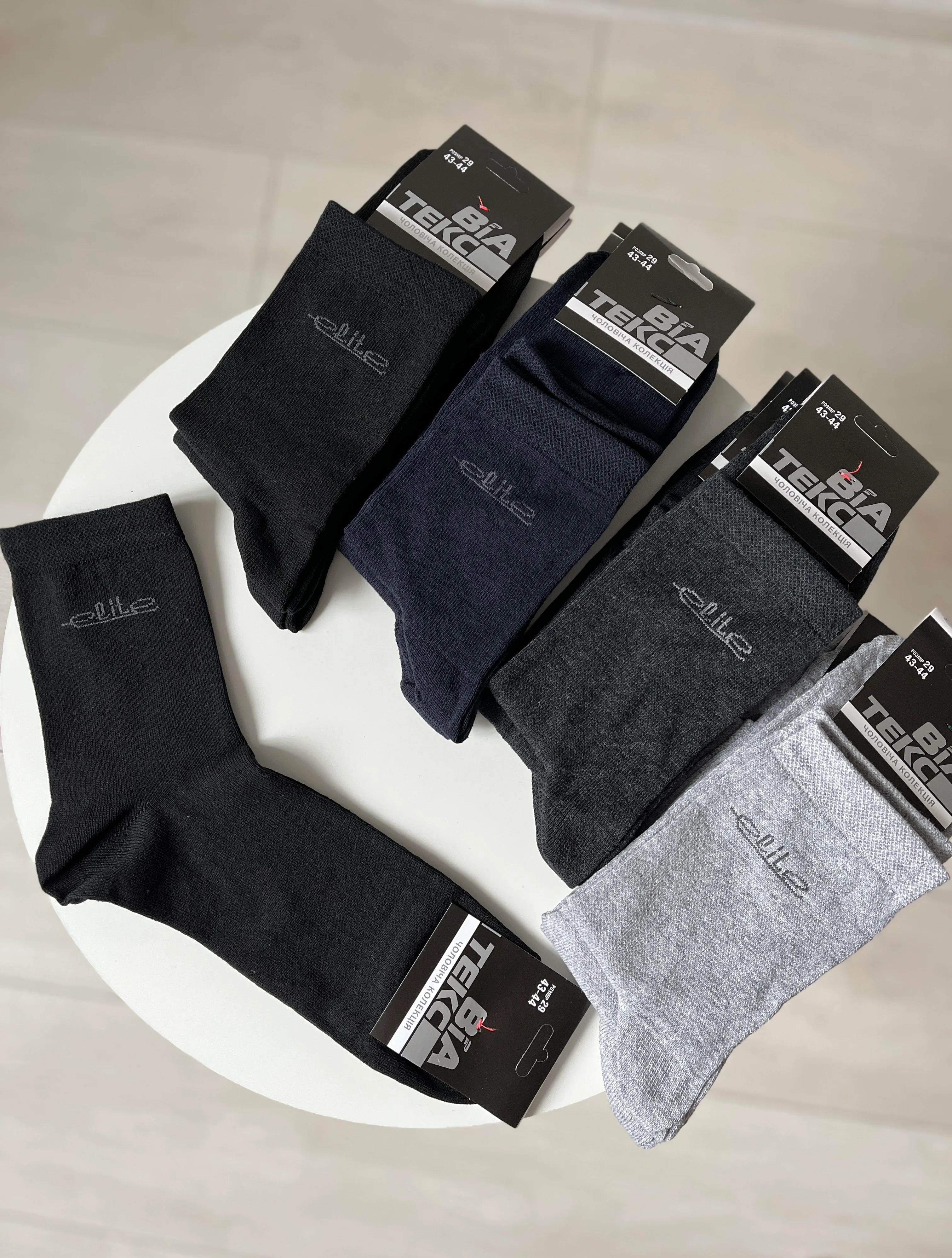 Шкарпетки кулір чоловічі р. 43-44 - фото 15