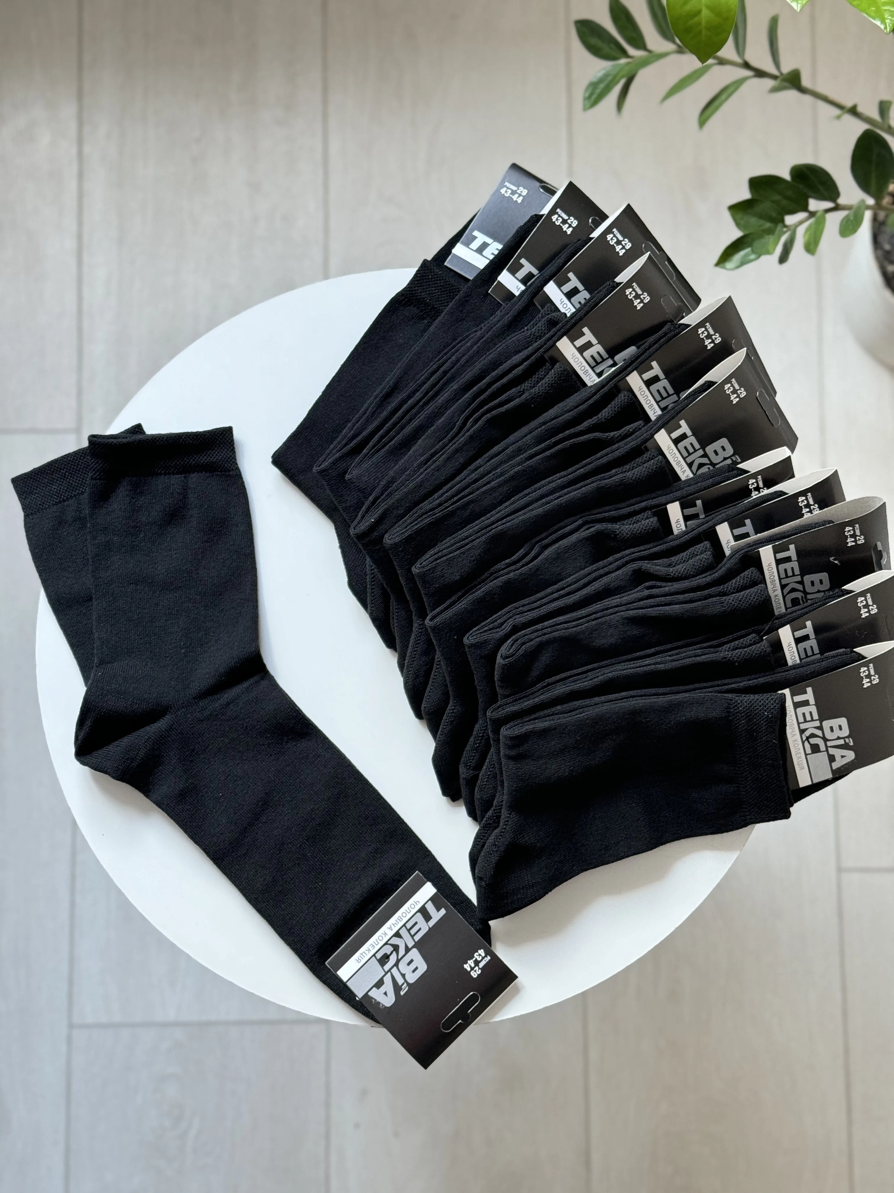 Шкарпетки кулір чоловічі р. 43-44 - фото 17