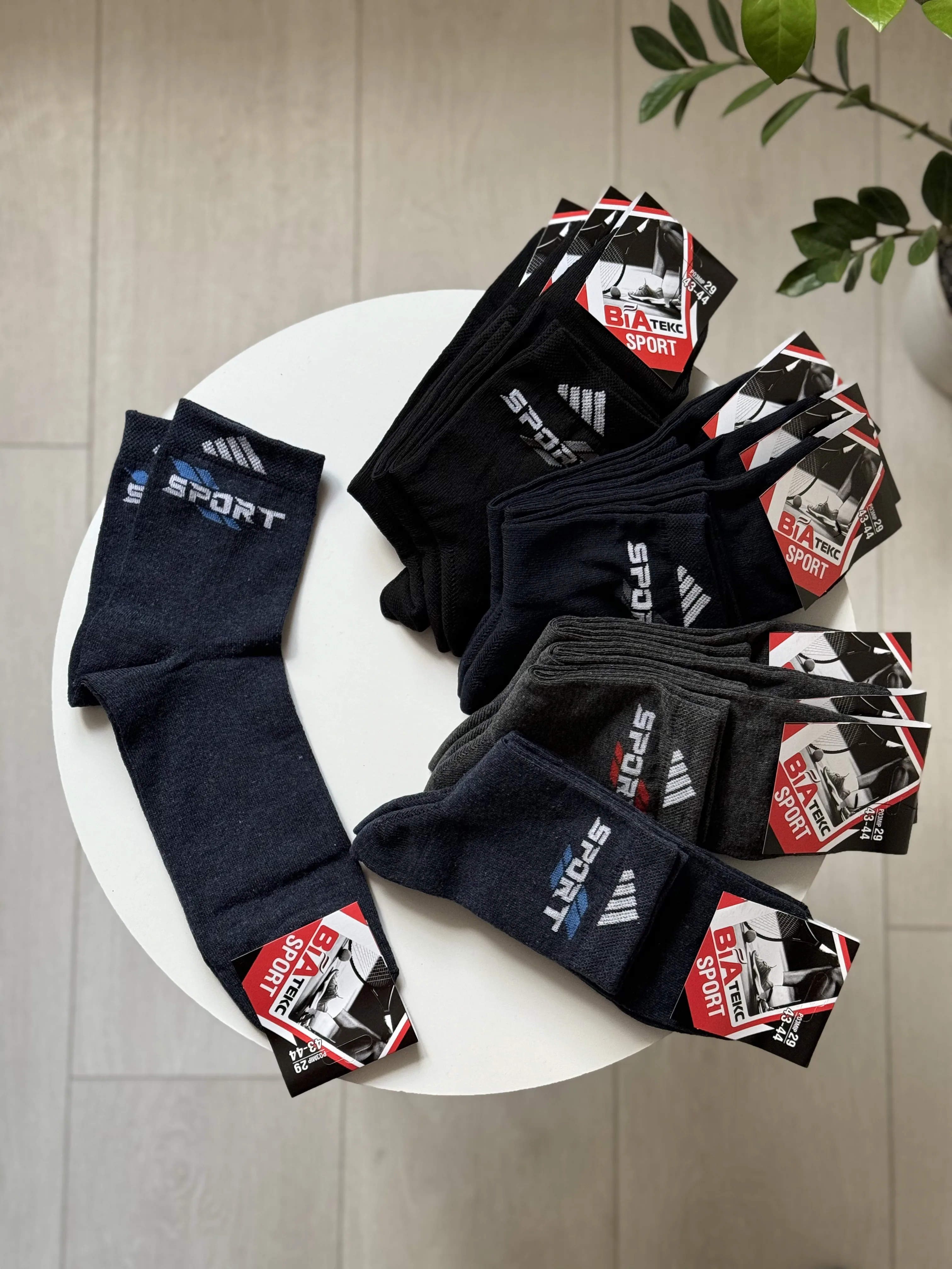 Шкарпетки кулір чоловічі р. 43-44 - фото 18