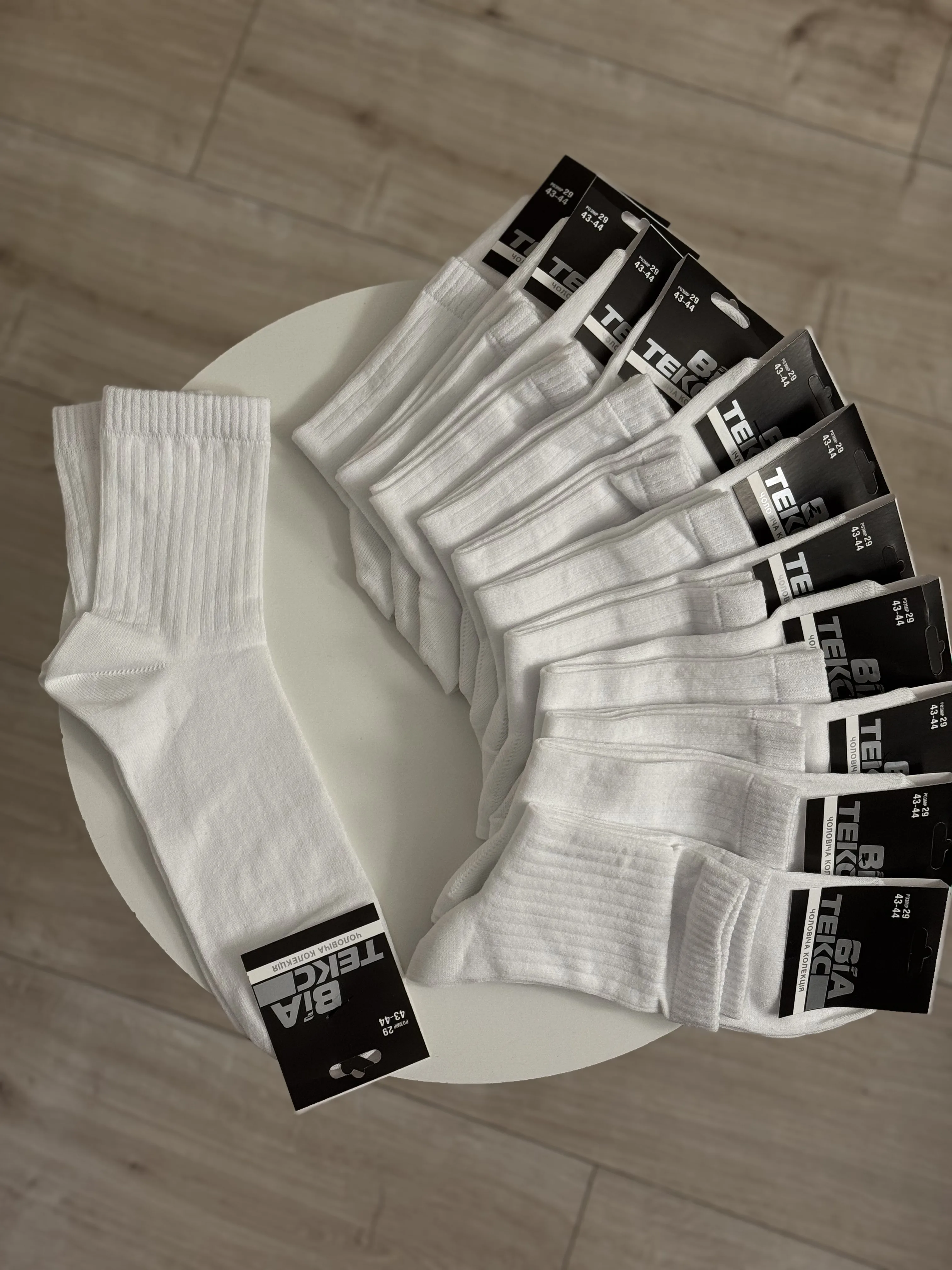 Шкарпетки кулір чоловічі р. 43-44 - фото 20