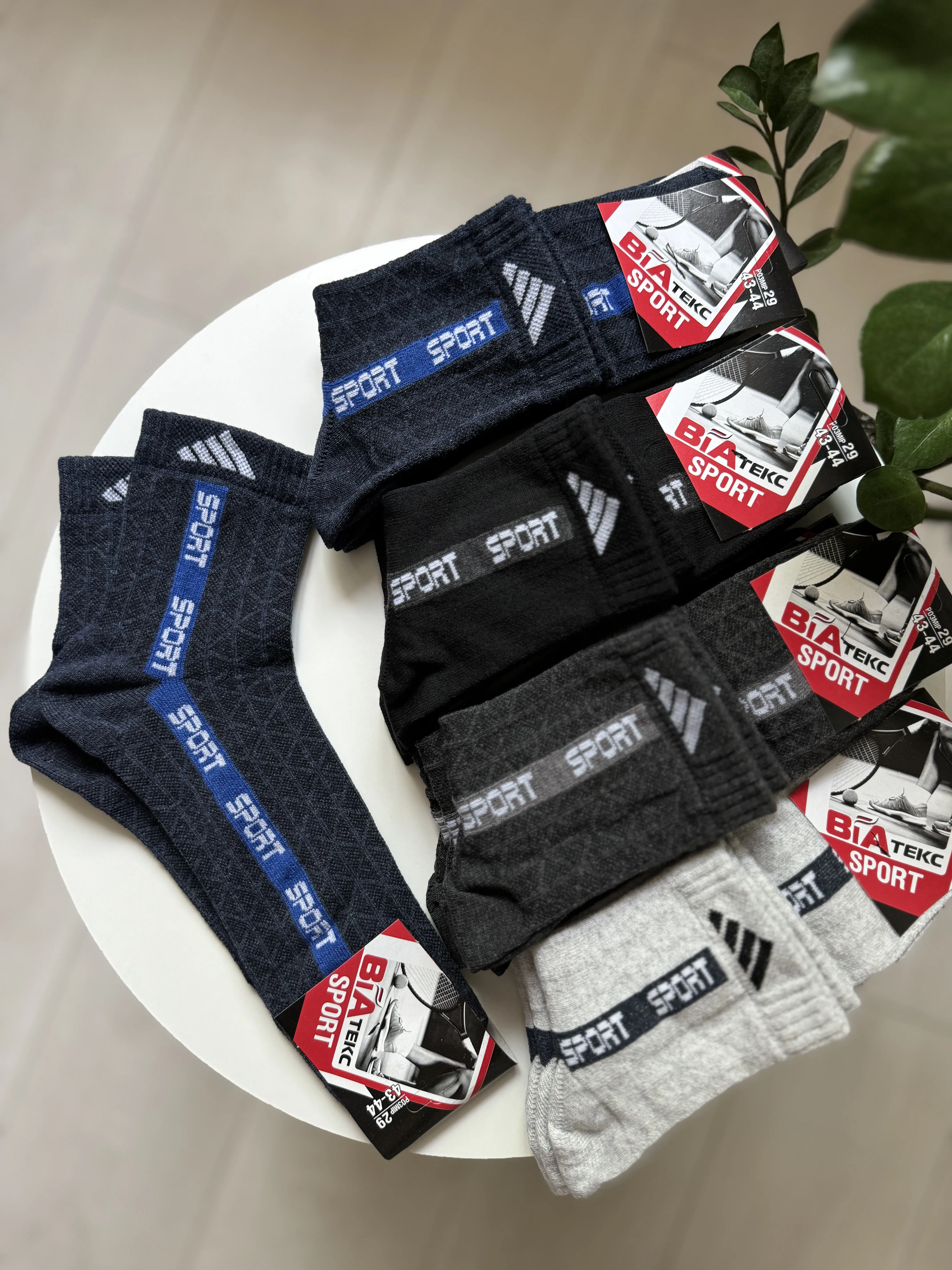 Шкарпетки кулір чоловічі р. 43-44 - фото 3