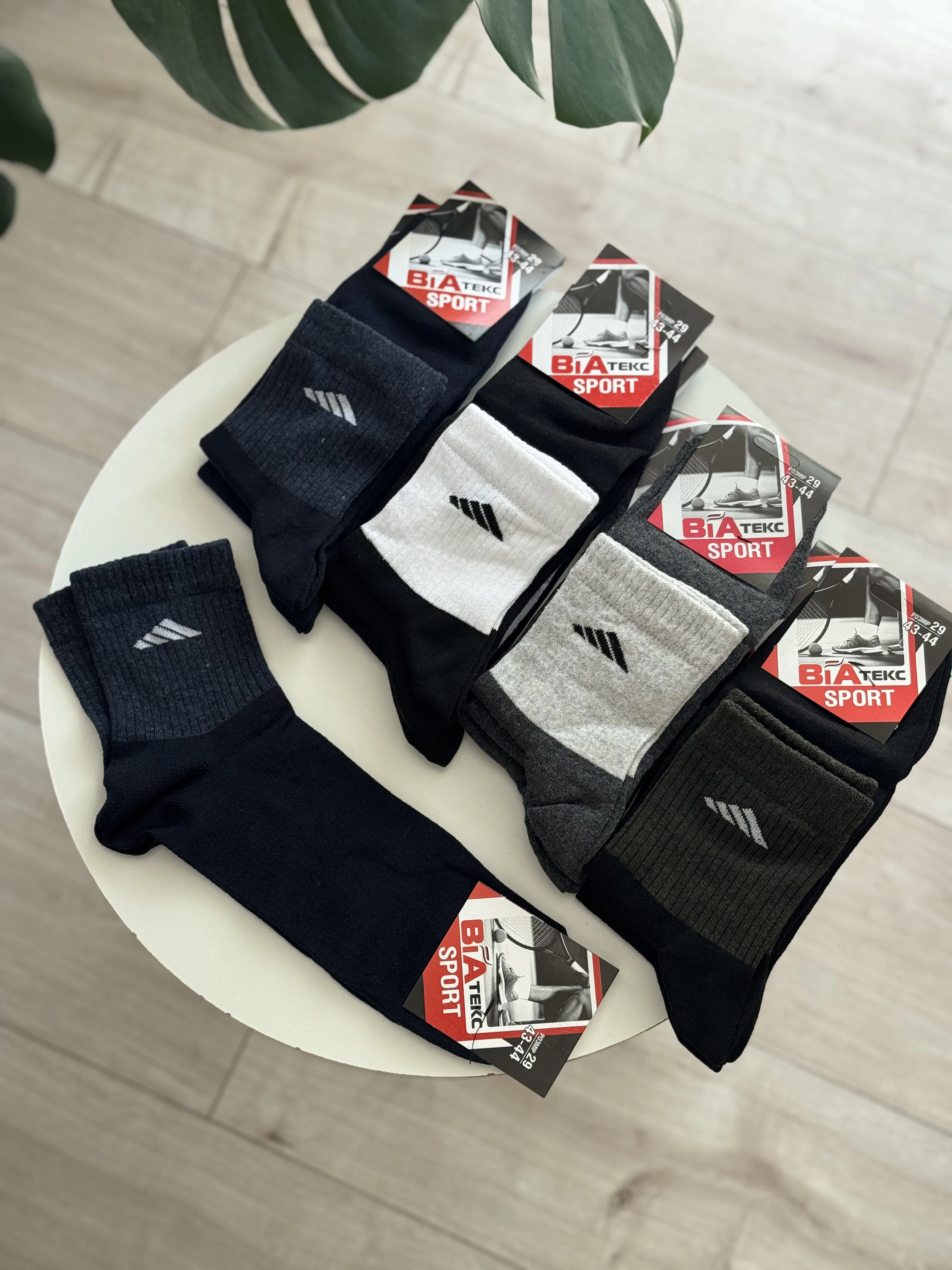 Шкарпетки кулір чоловічі р. 43-44 - фото 4