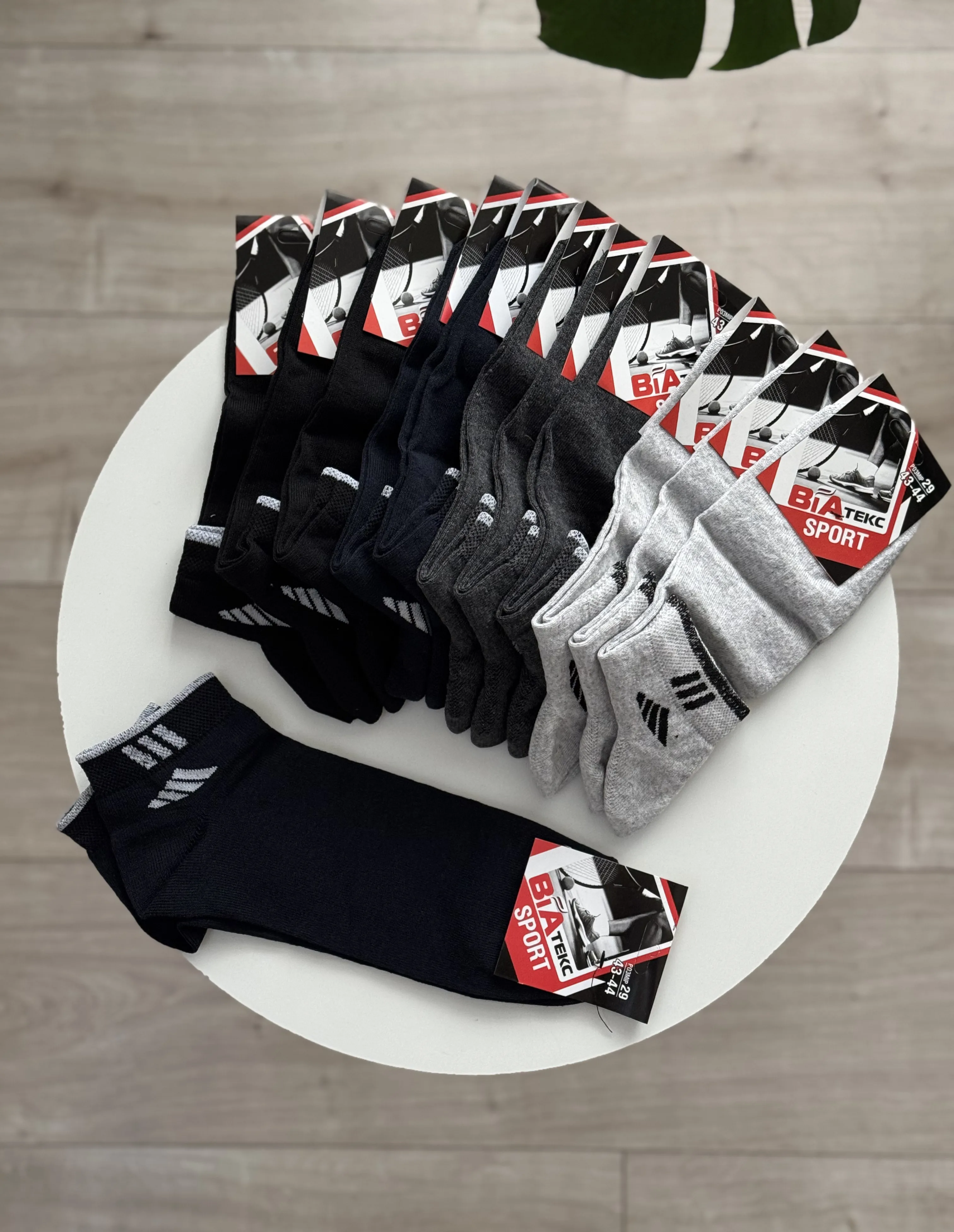 Шкарпетки патік чоловічі р. 43-44 - фото 2